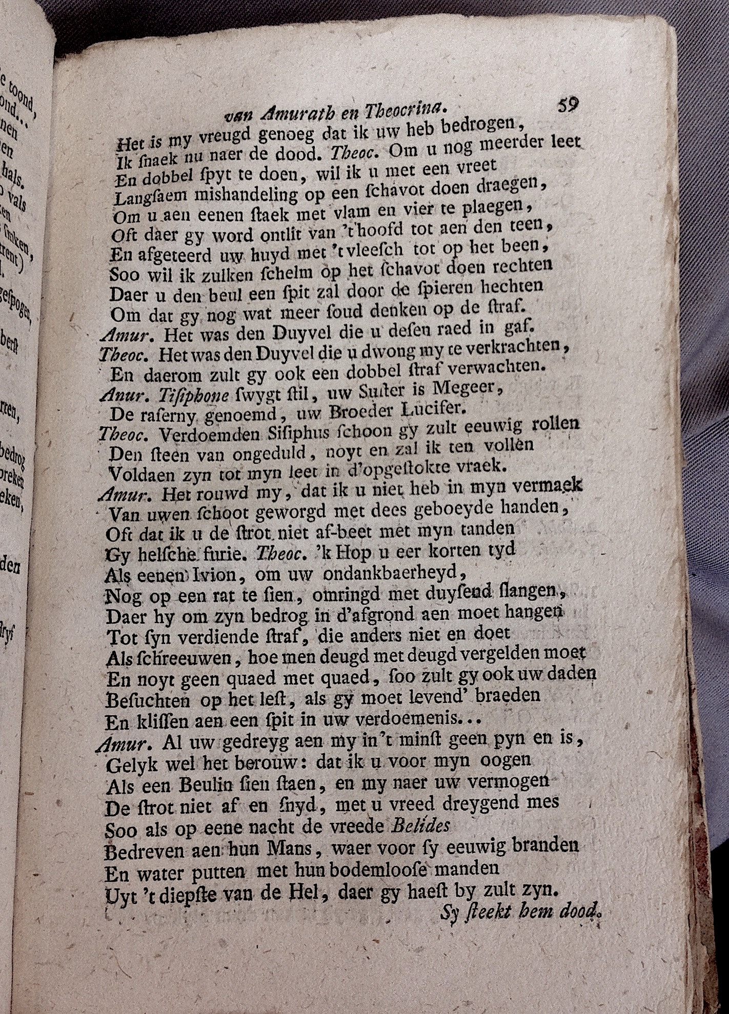 BieTersides1720p59.jpg