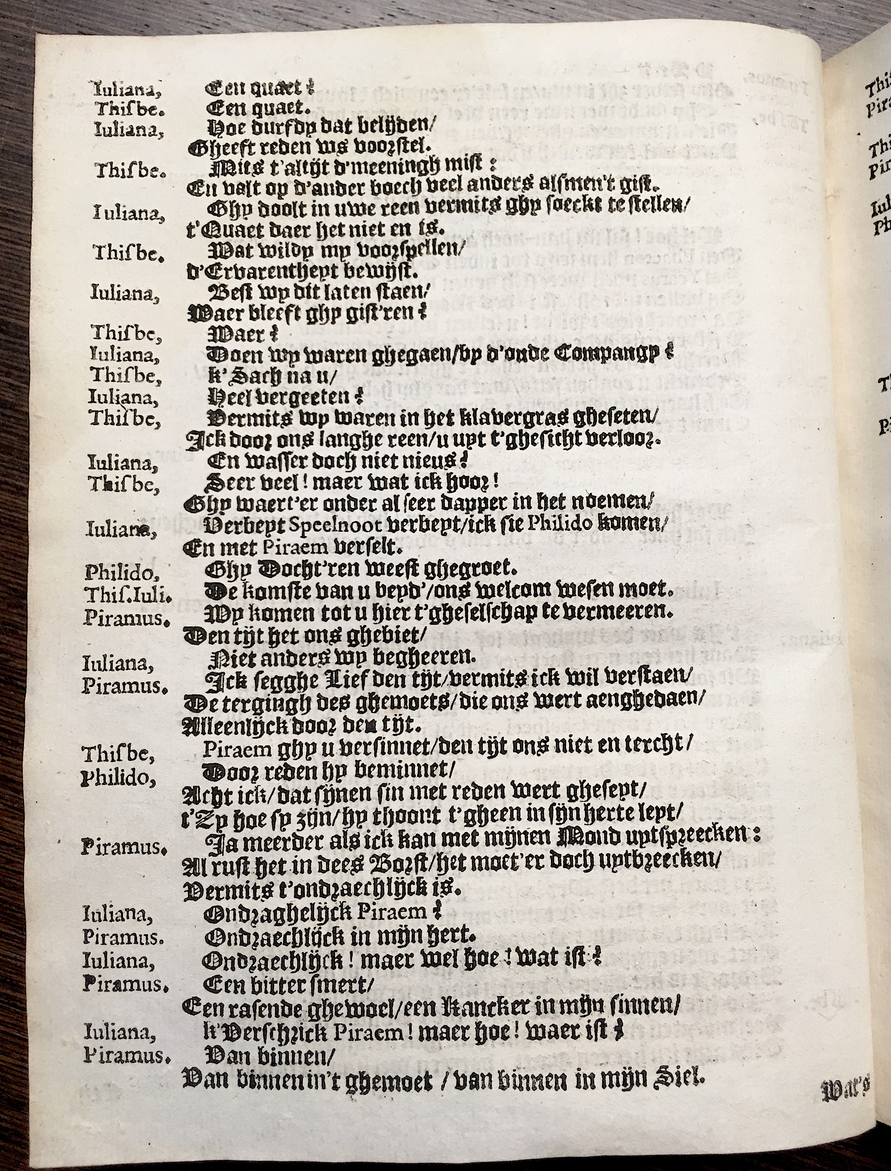 BiensPiramus1623p14.jpg