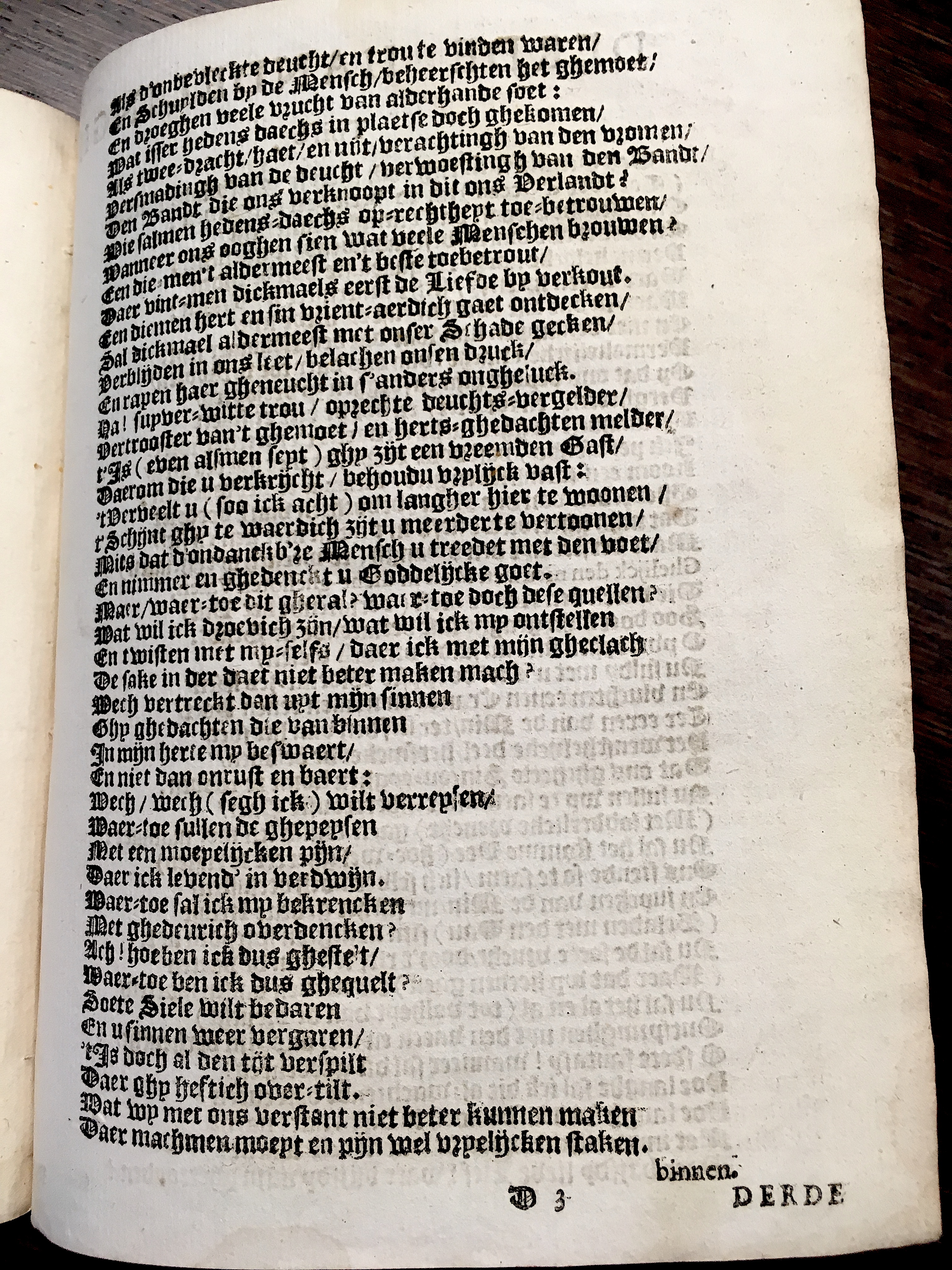 BiensPiramus1623p29.jpg