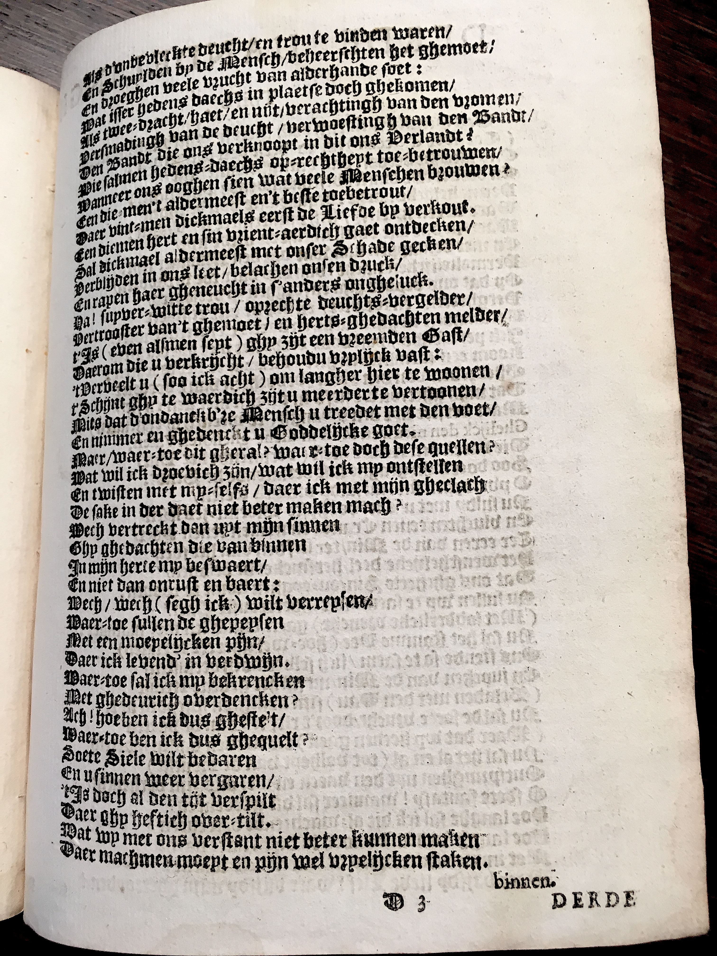 BiensPiramus1623p29