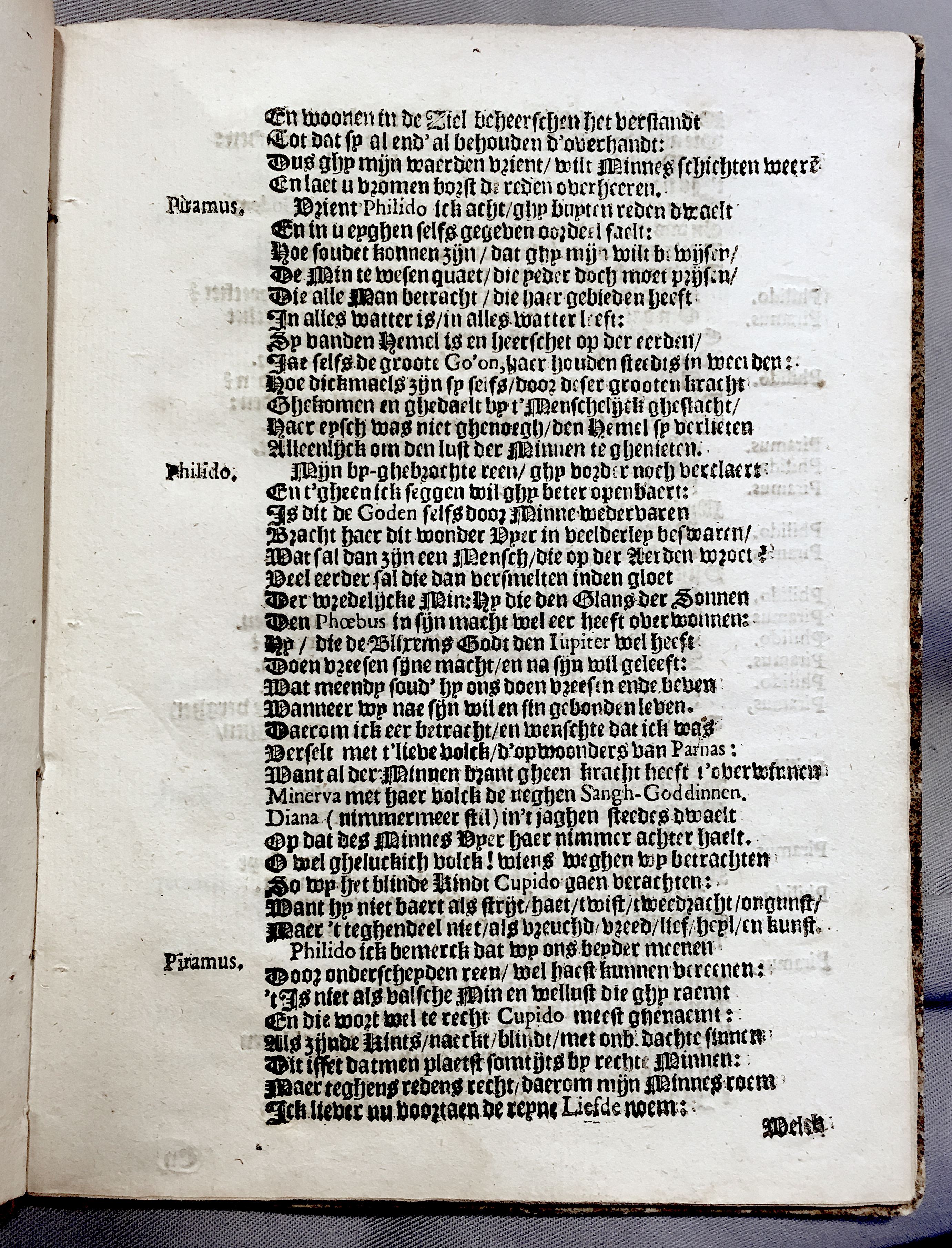 BiensPiramus1640p07