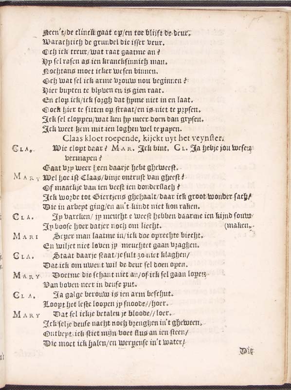 BiestkensClaesKloet1619_3p47