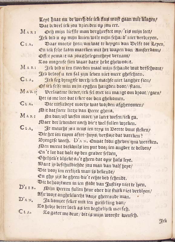 BiestkensClaesKloet1619_3p54