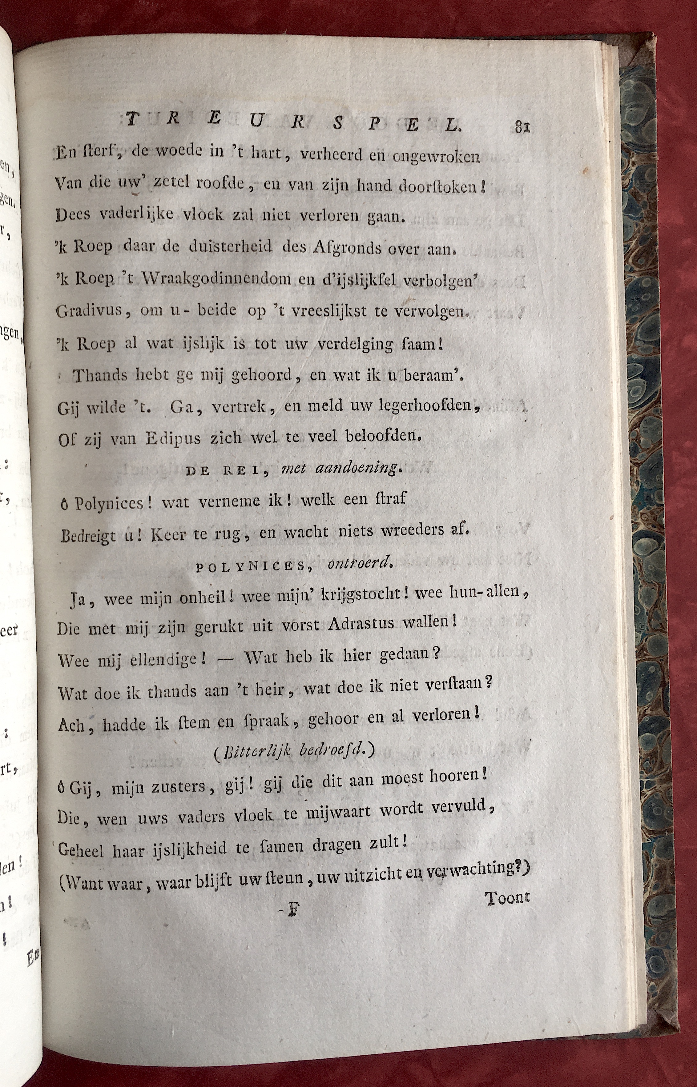 BilderdijkDoodvanEdipus1789p081.jpg