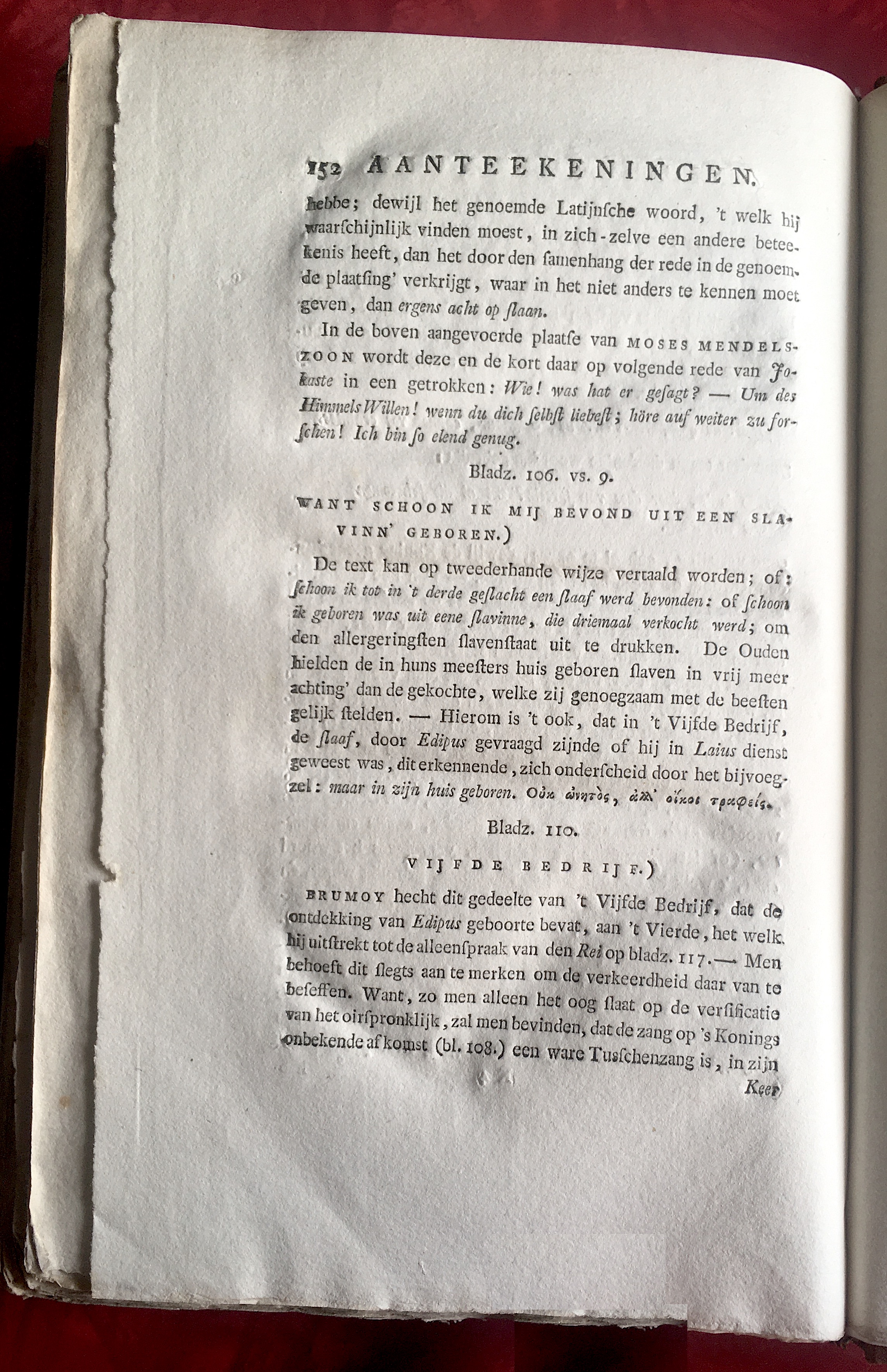 BilderdijkEdipus1779p152.jpg