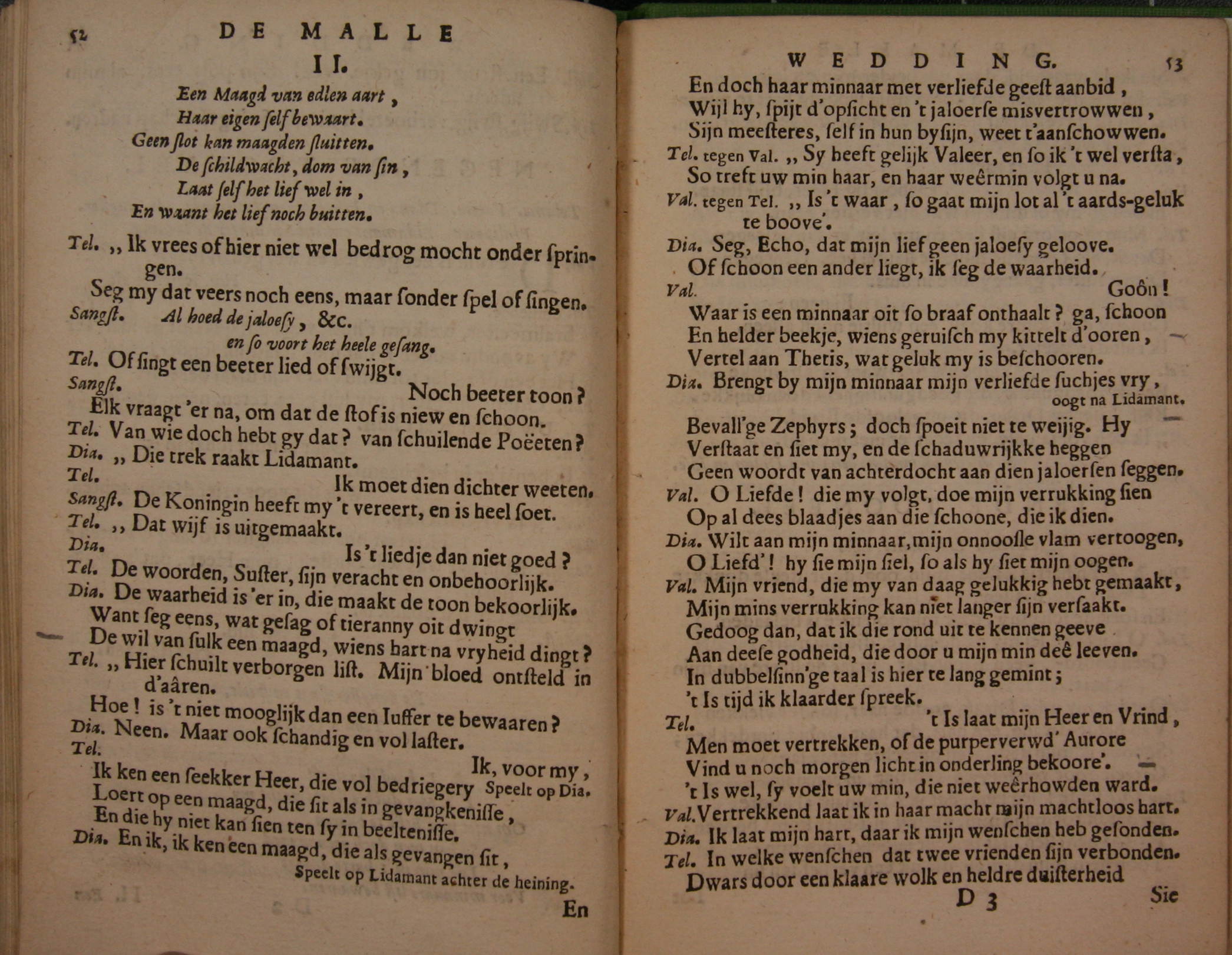 blasius1671wedding35.jpg
