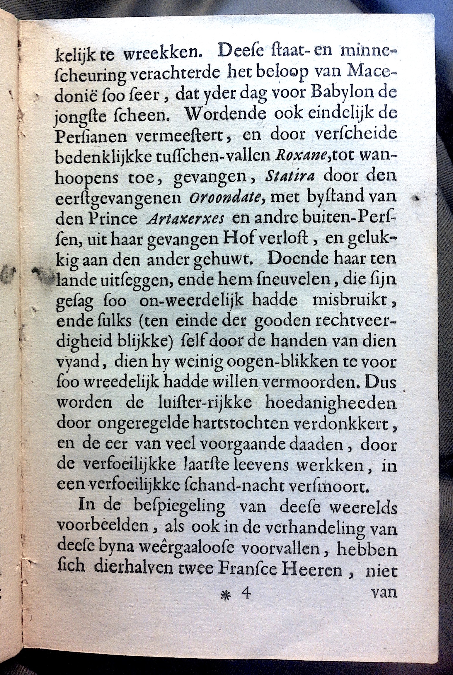 BlasiusOroondate1670a07.jpg