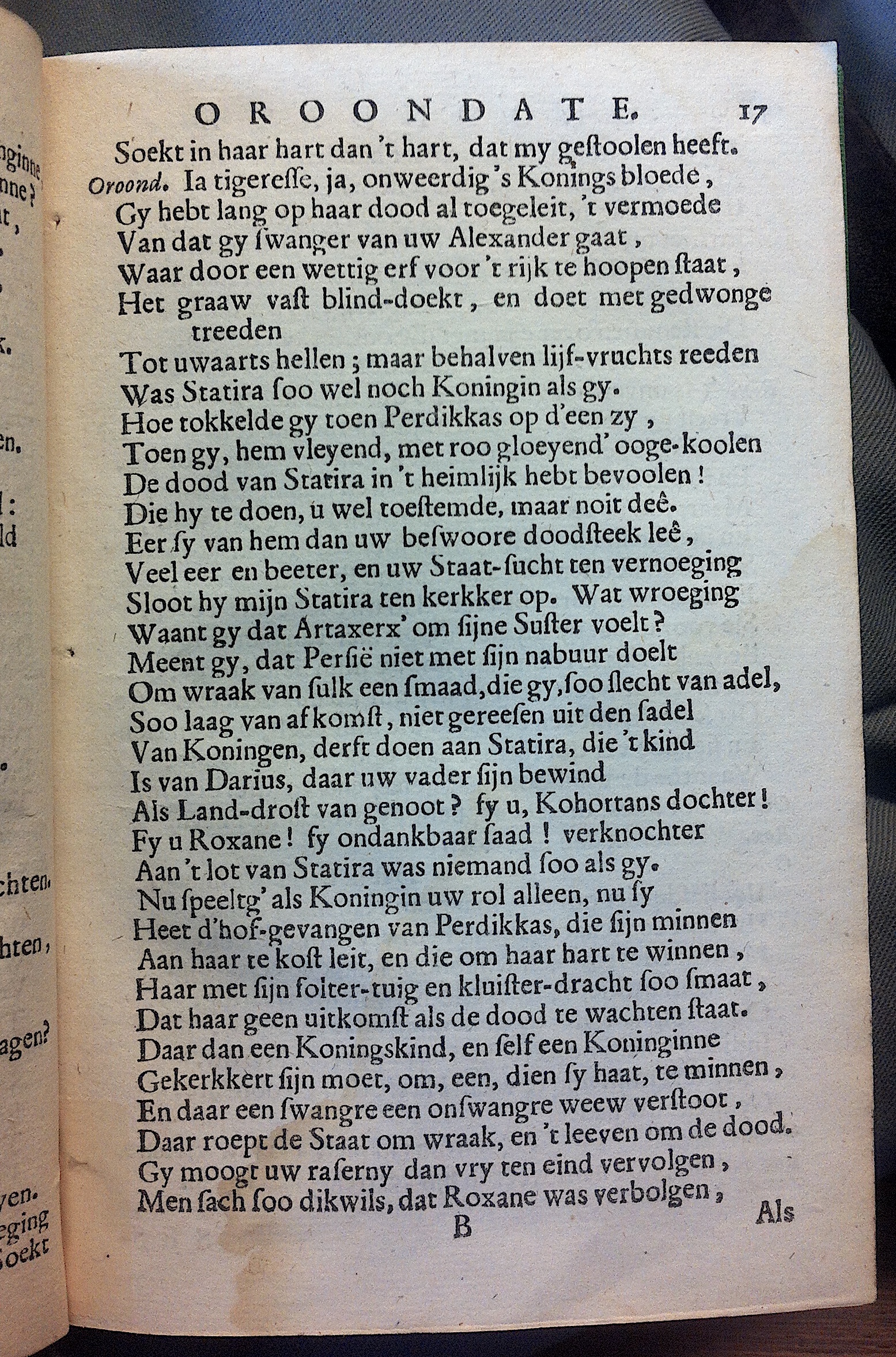 BlasiusOroondate1670p17.jpg