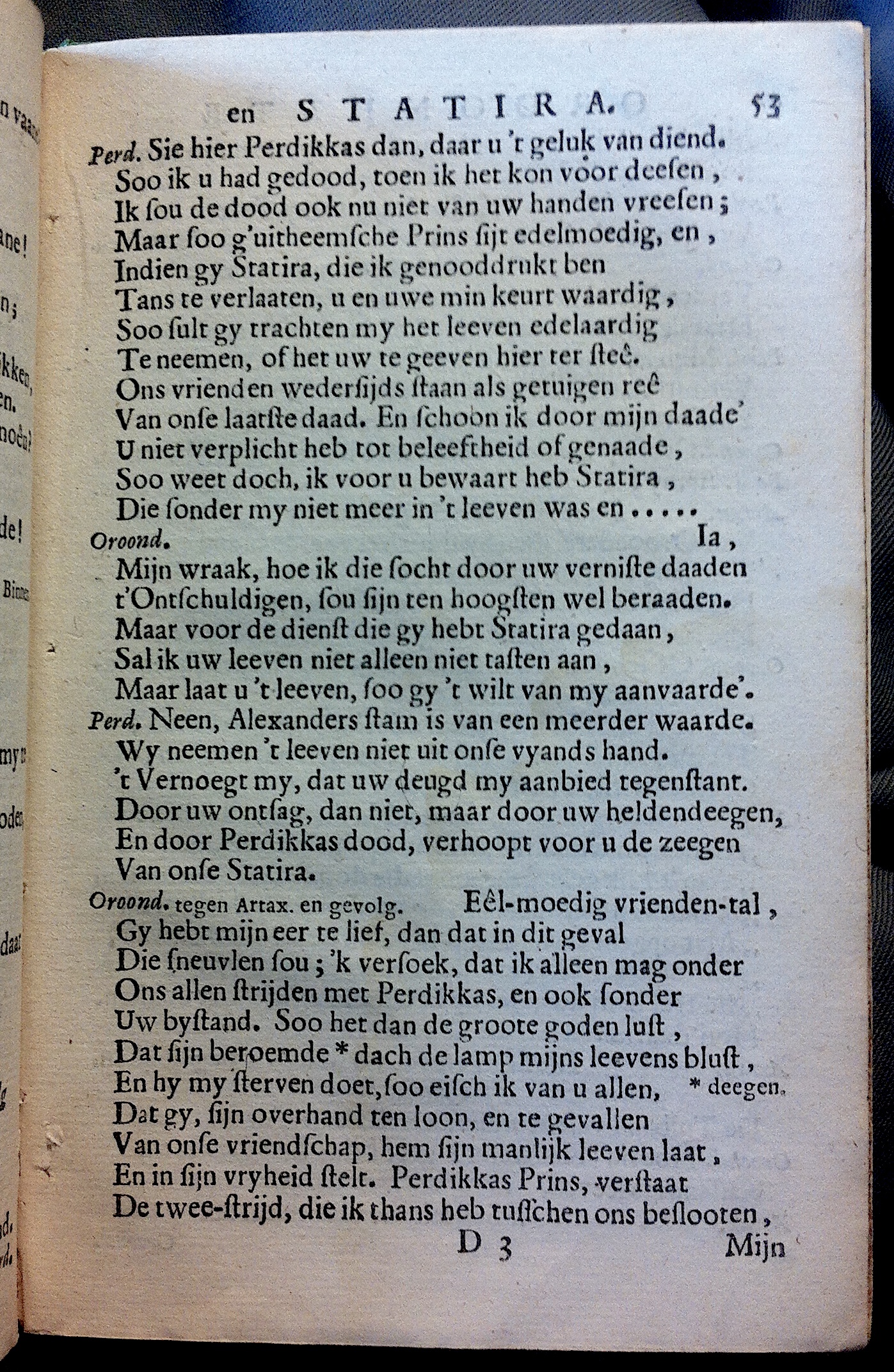 BlasiusOroondate1670p53.jpg