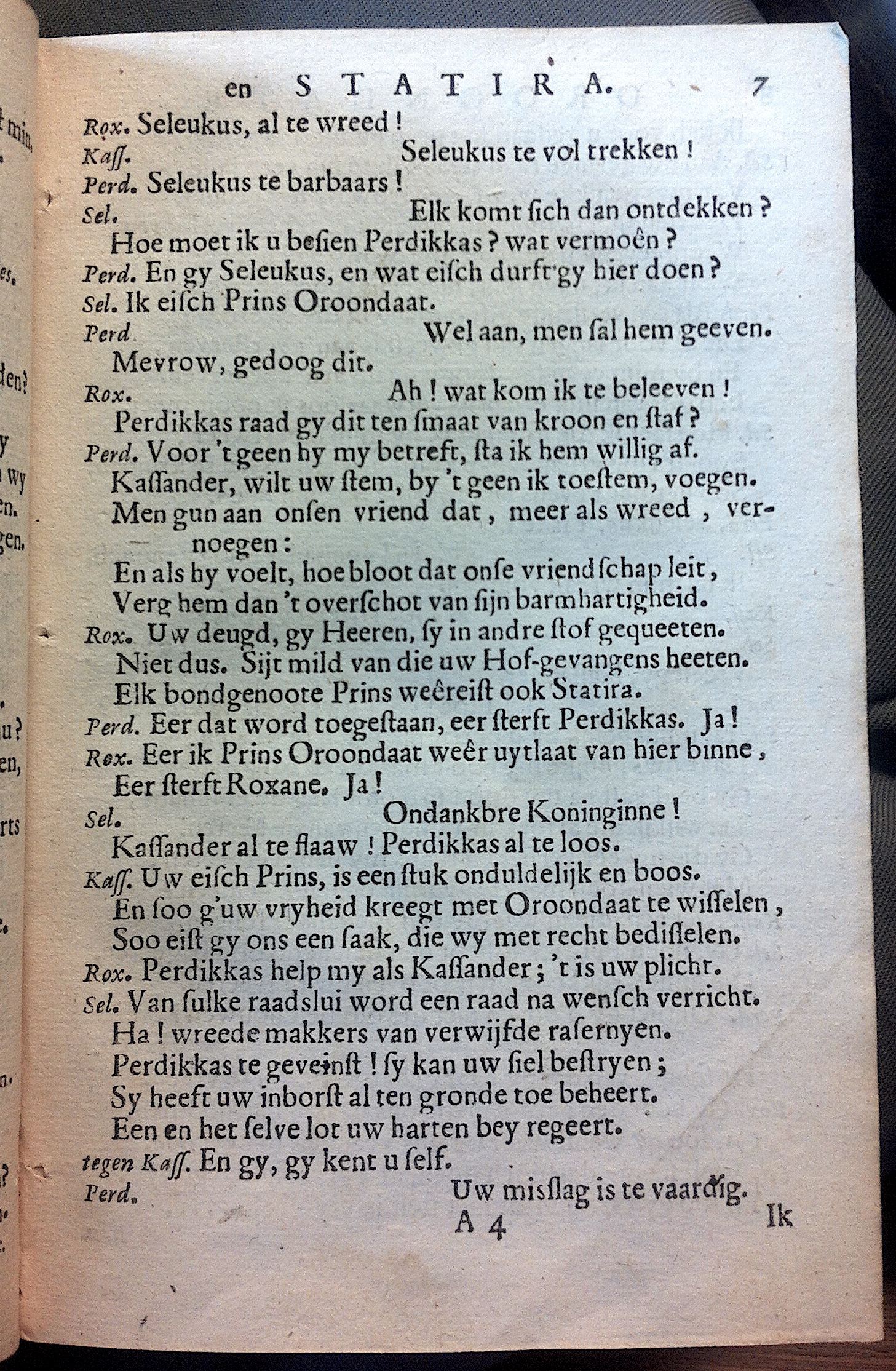 BlasiusOroondate1670p07