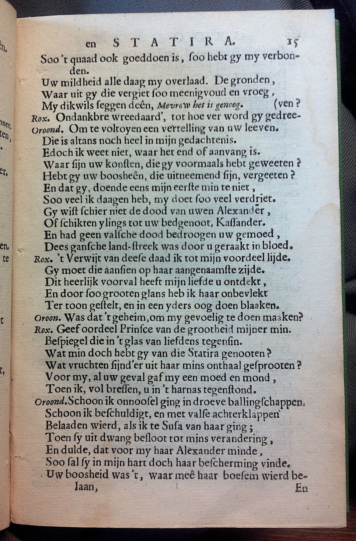 BlasiusOroondate1670p15