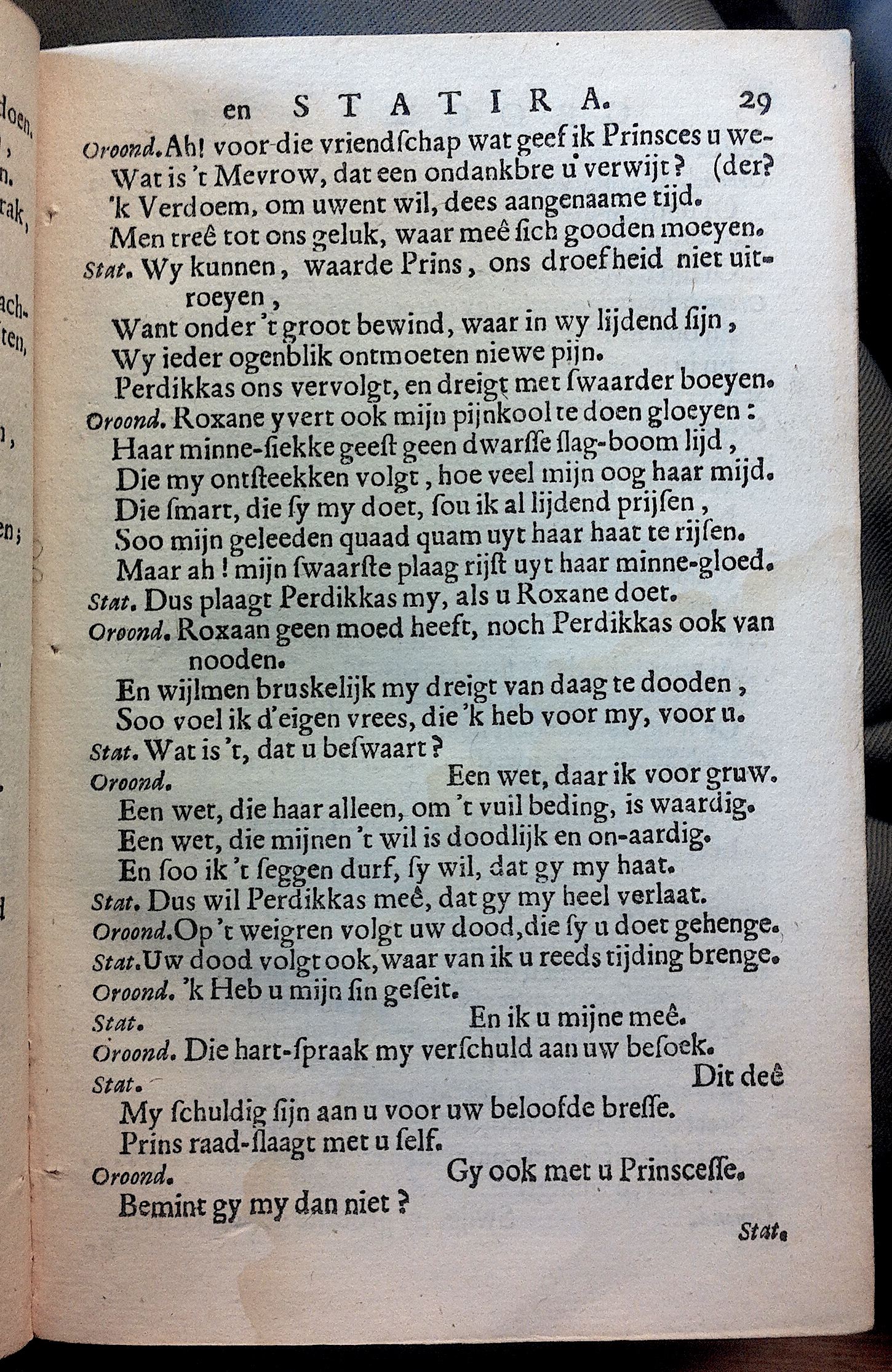 BlasiusOroondate1670p29