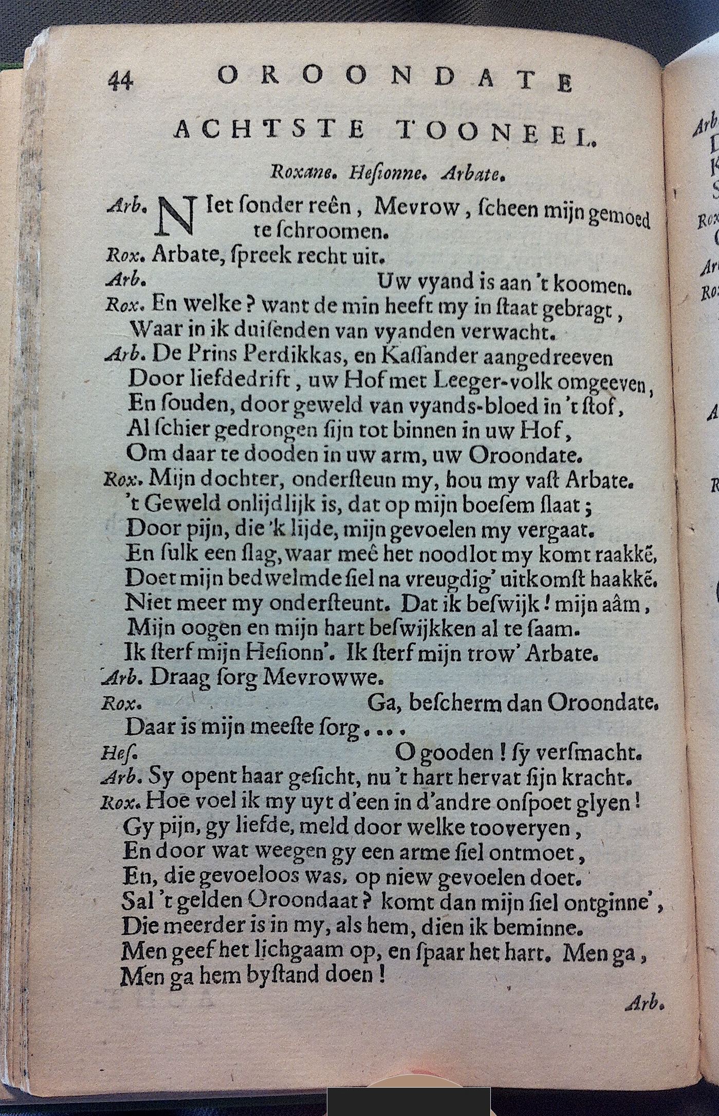 BlasiusOroondate1670p44