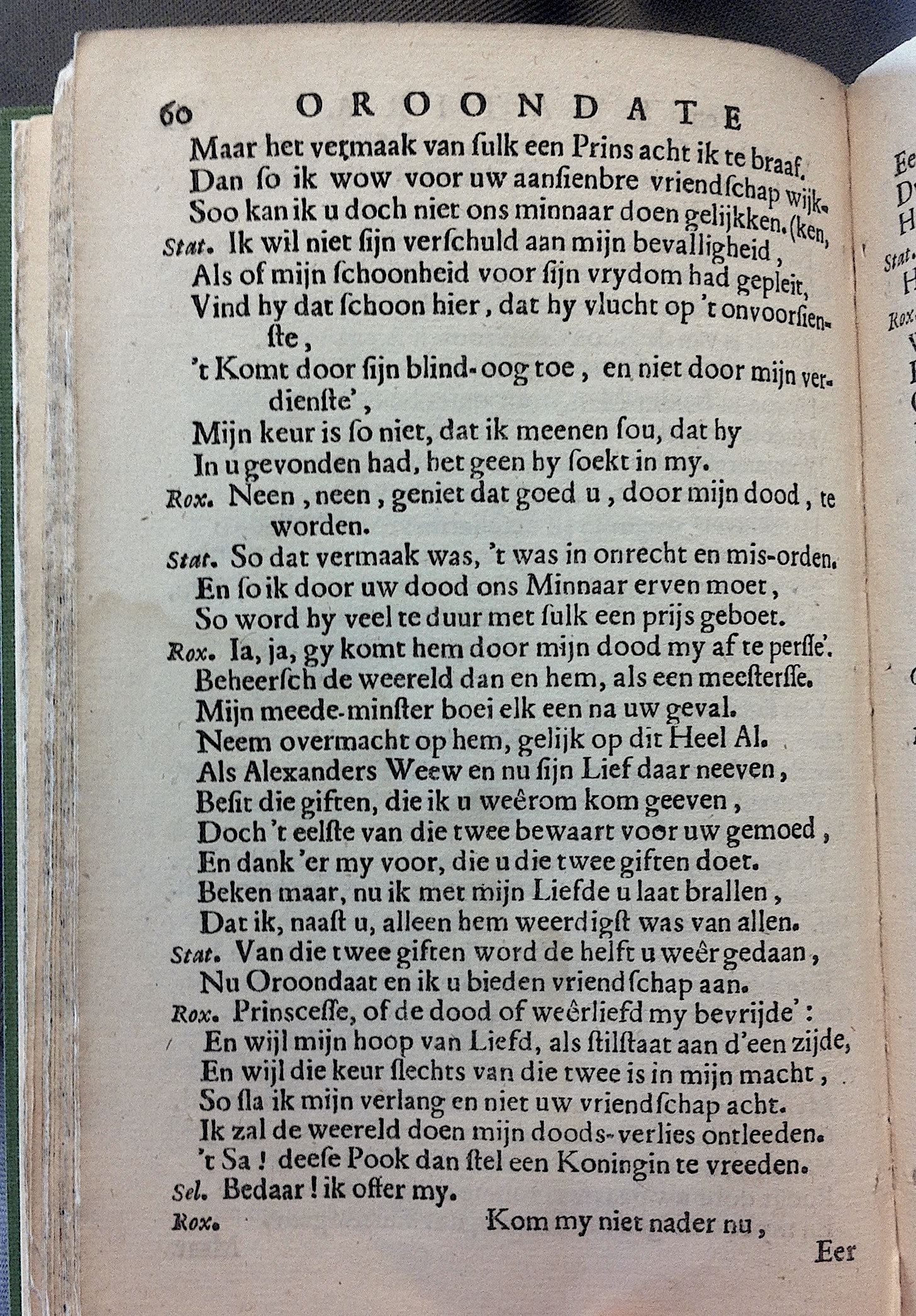 BlasiusOroondate1670p60