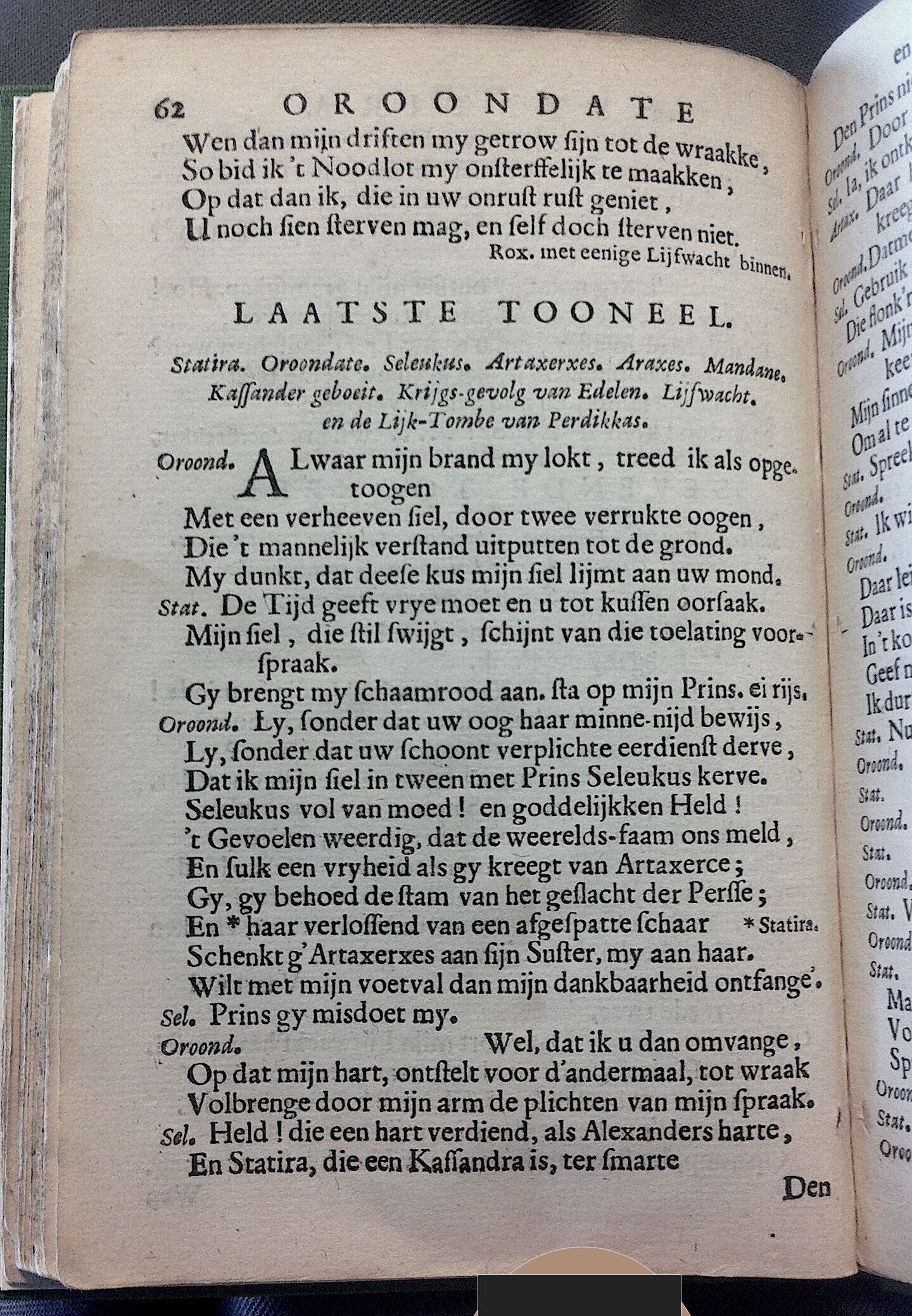 BlasiusOroondate1670p62
