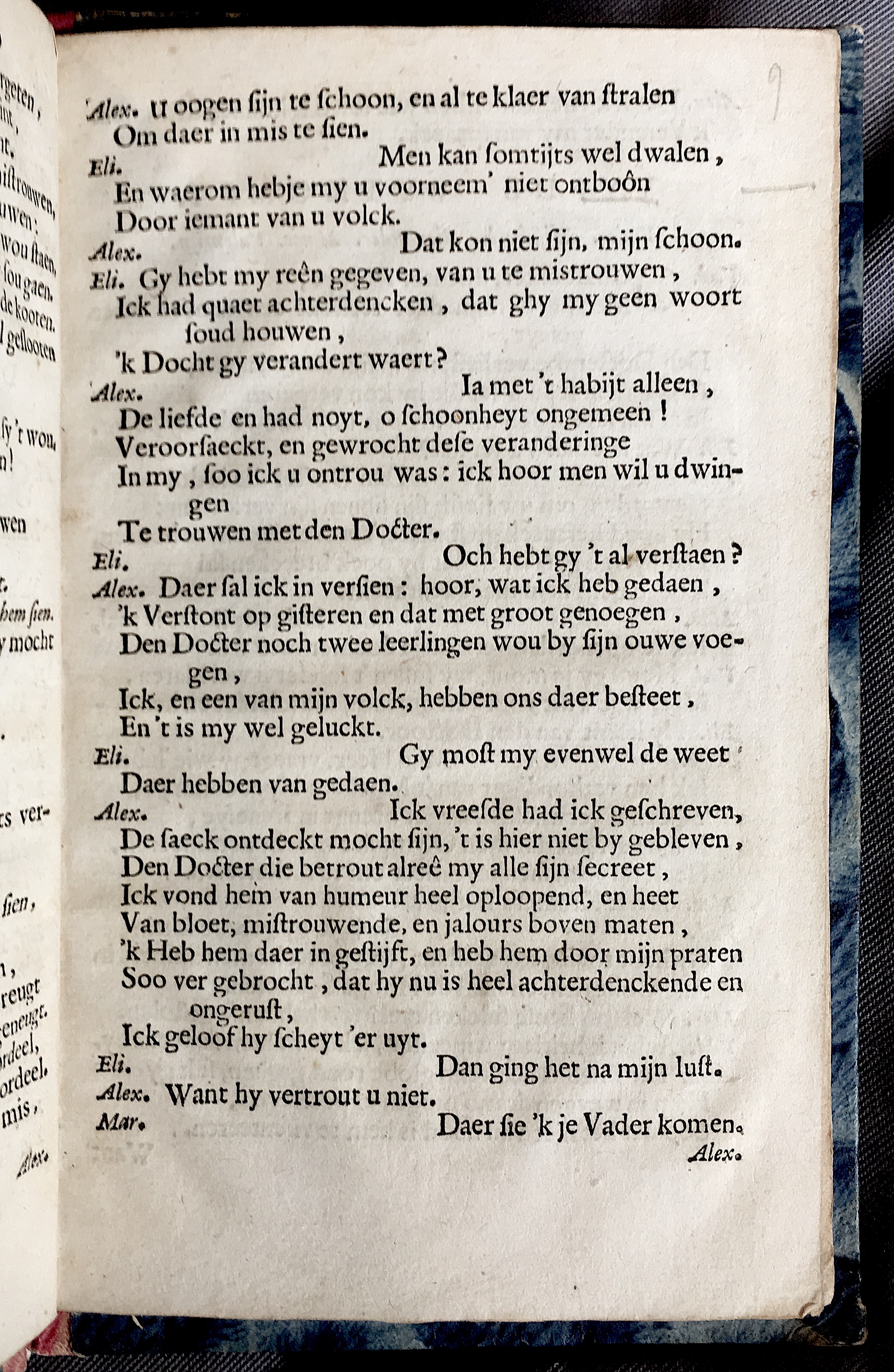 BoelensDoctoor1663p11.jpg