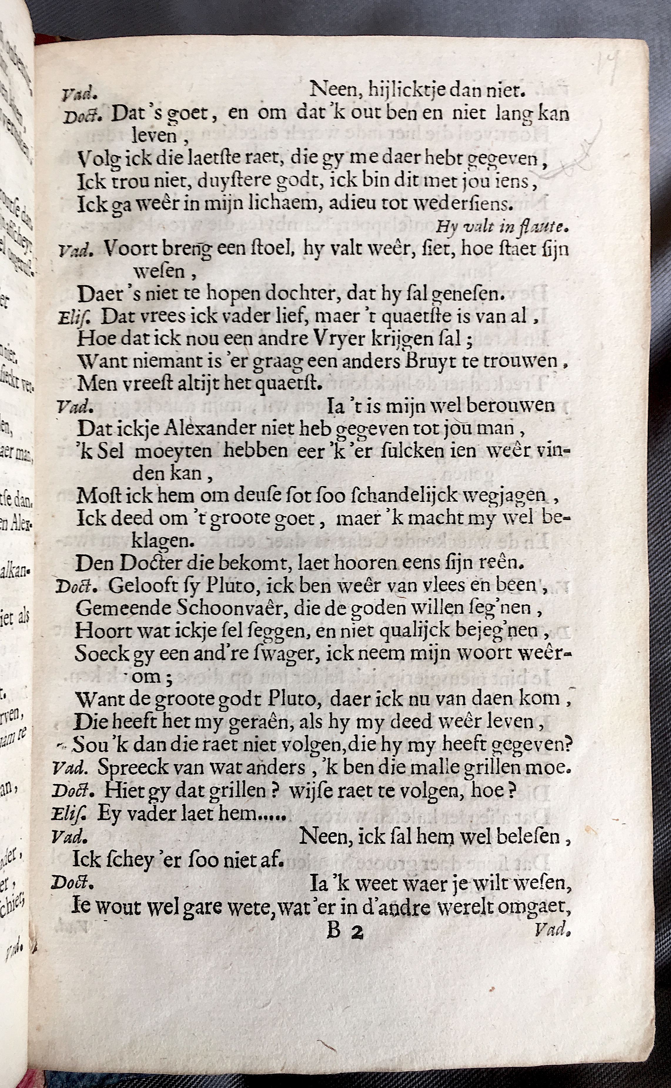 BoelensDoctoor1663p19