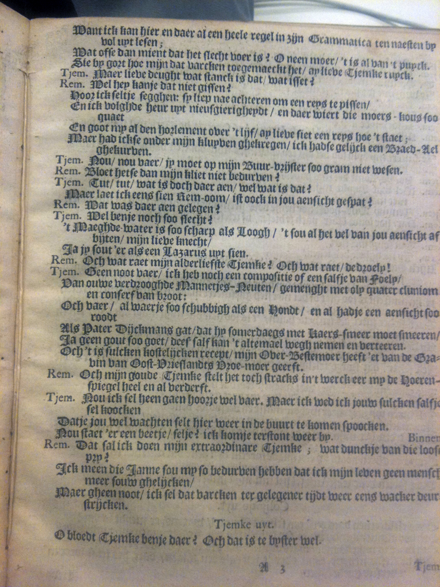 boelensvryer164905.jpg