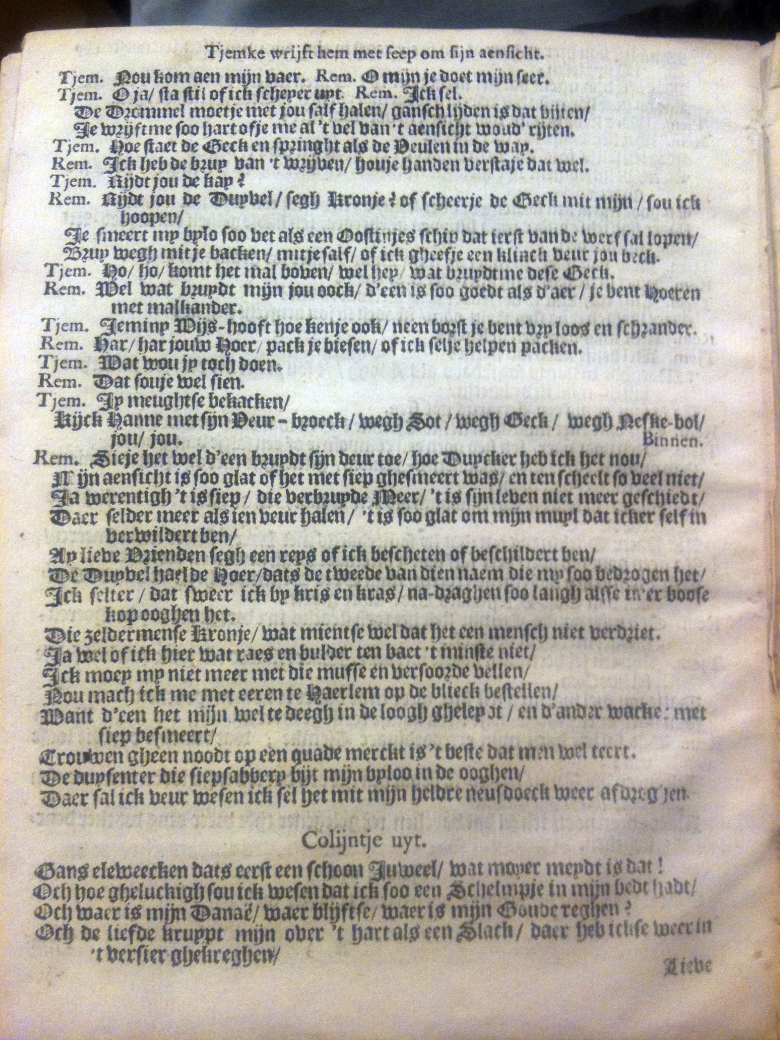 boelensvryer164906.jpg