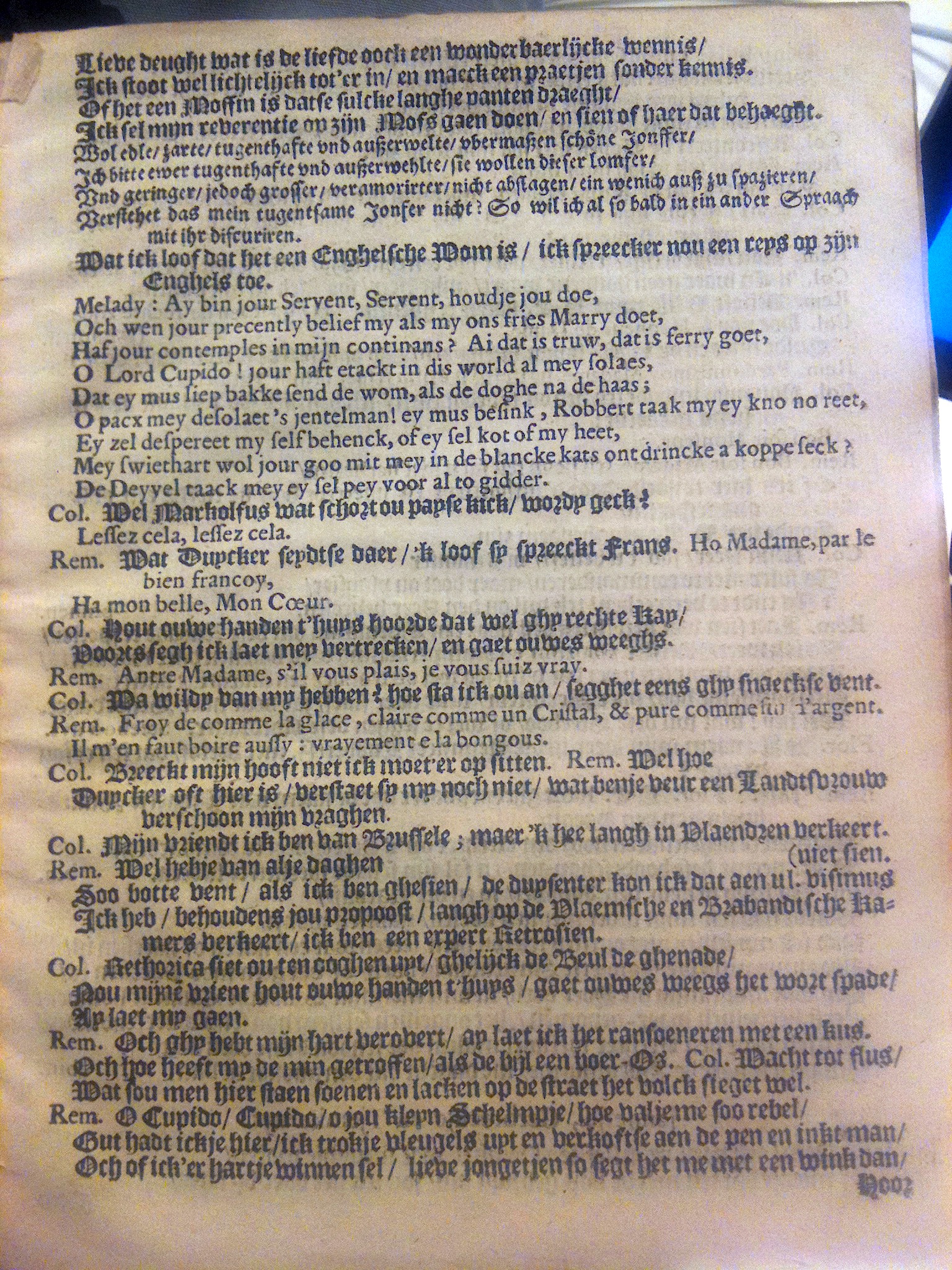 boelensvryer164907.jpg