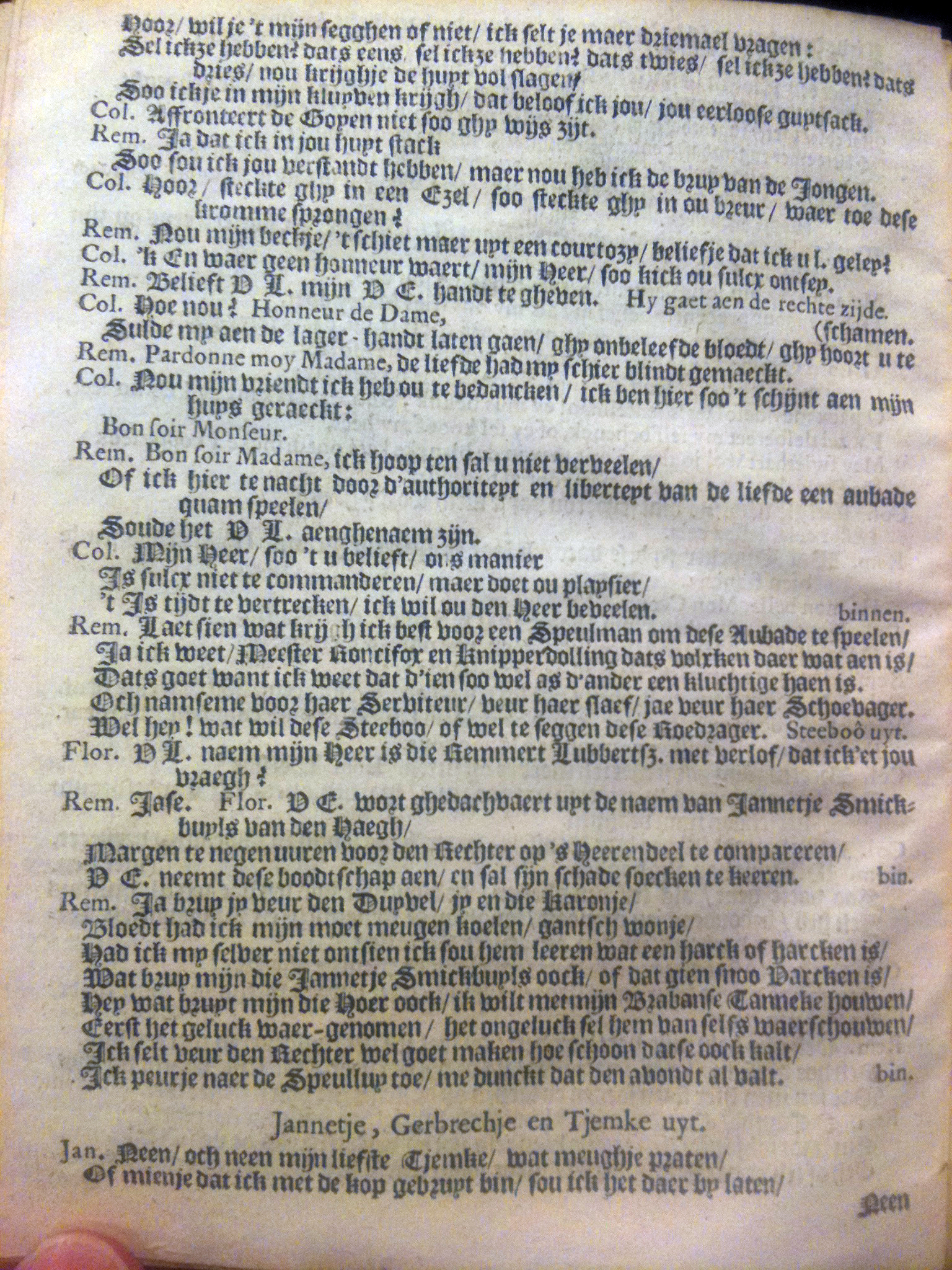boelensvryer164908.jpg