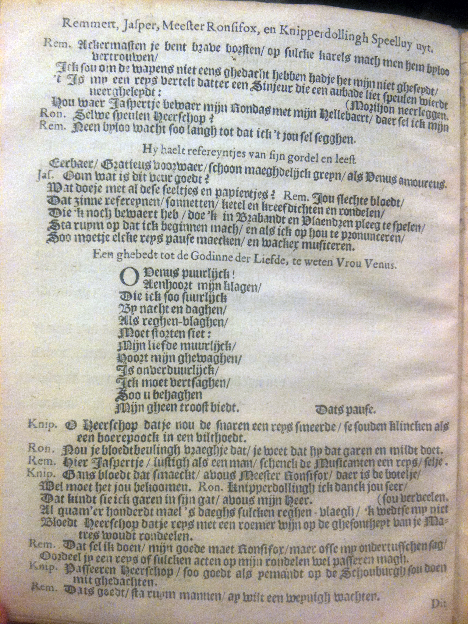 boelensvryer164910.jpg