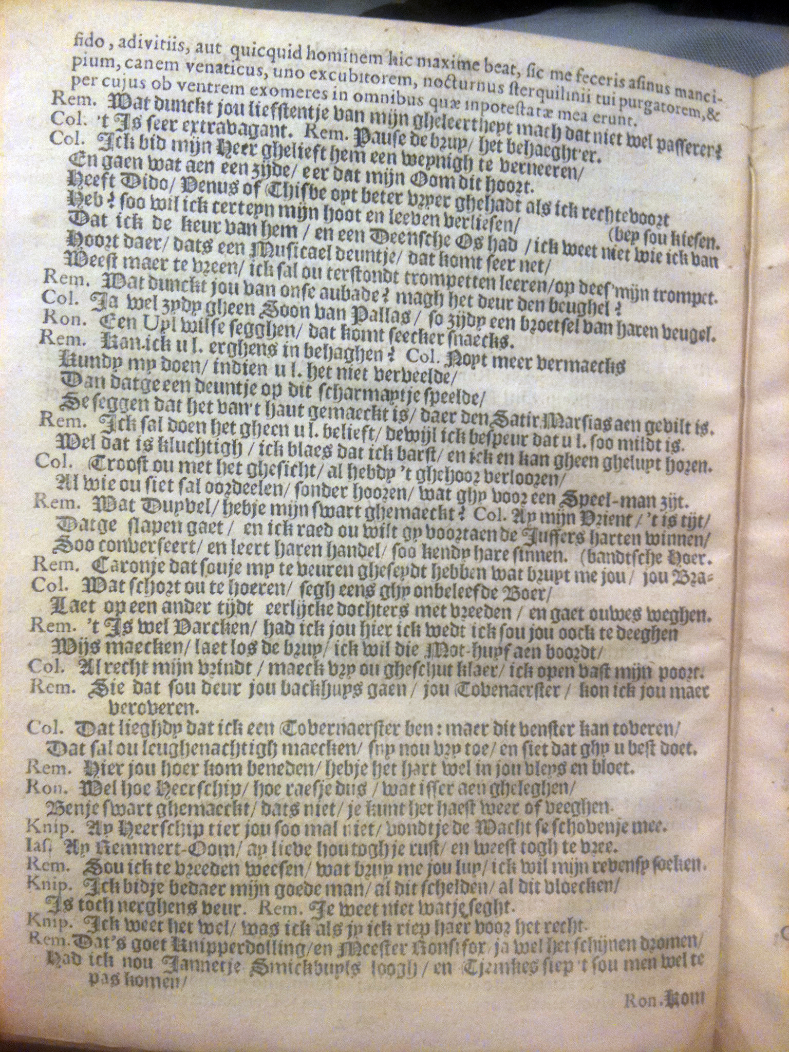 boelensvryer164912.jpg