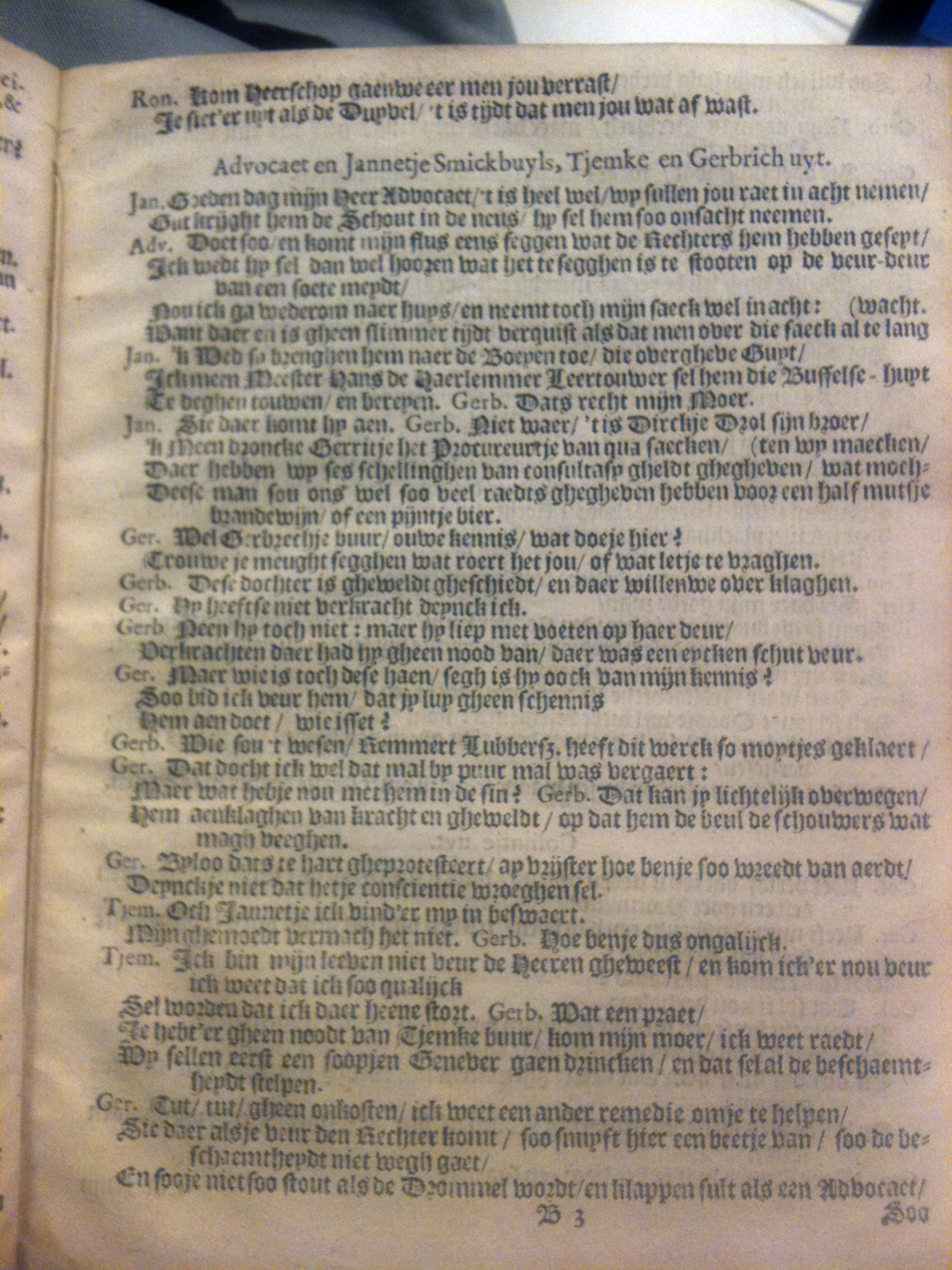 boelensvryer164913.jpg