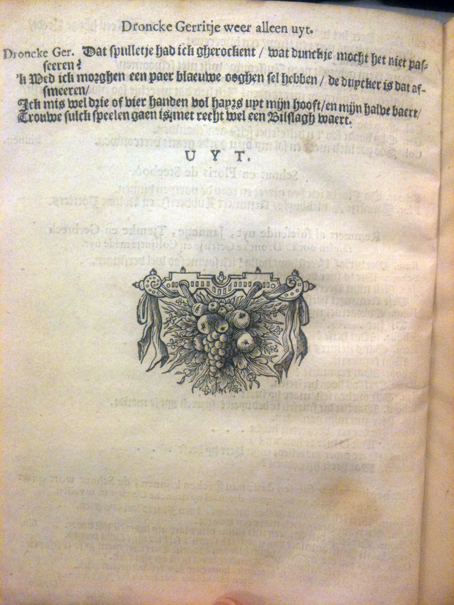 boelensvryer164916.jpg