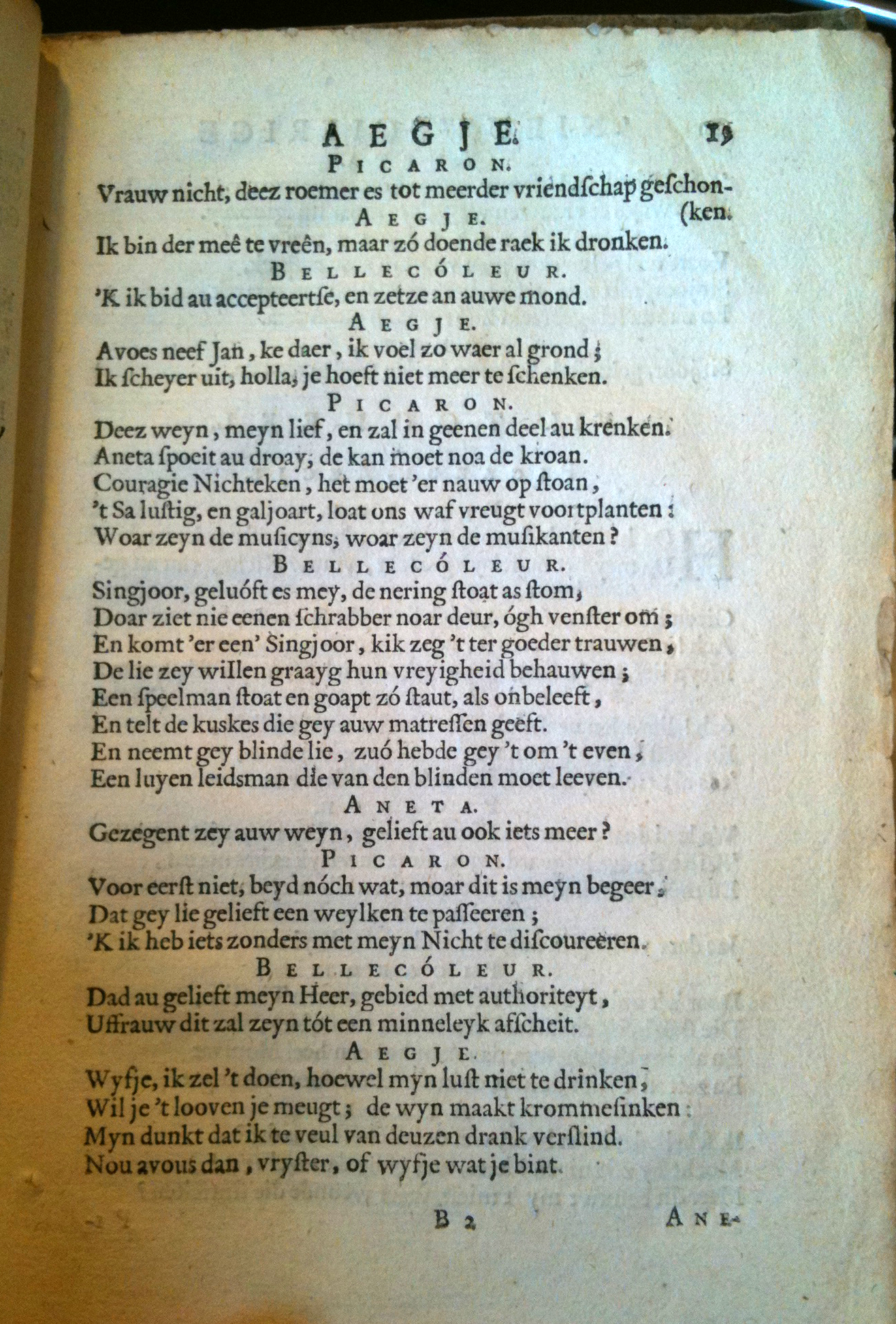 bogaertaegje167919.jpg