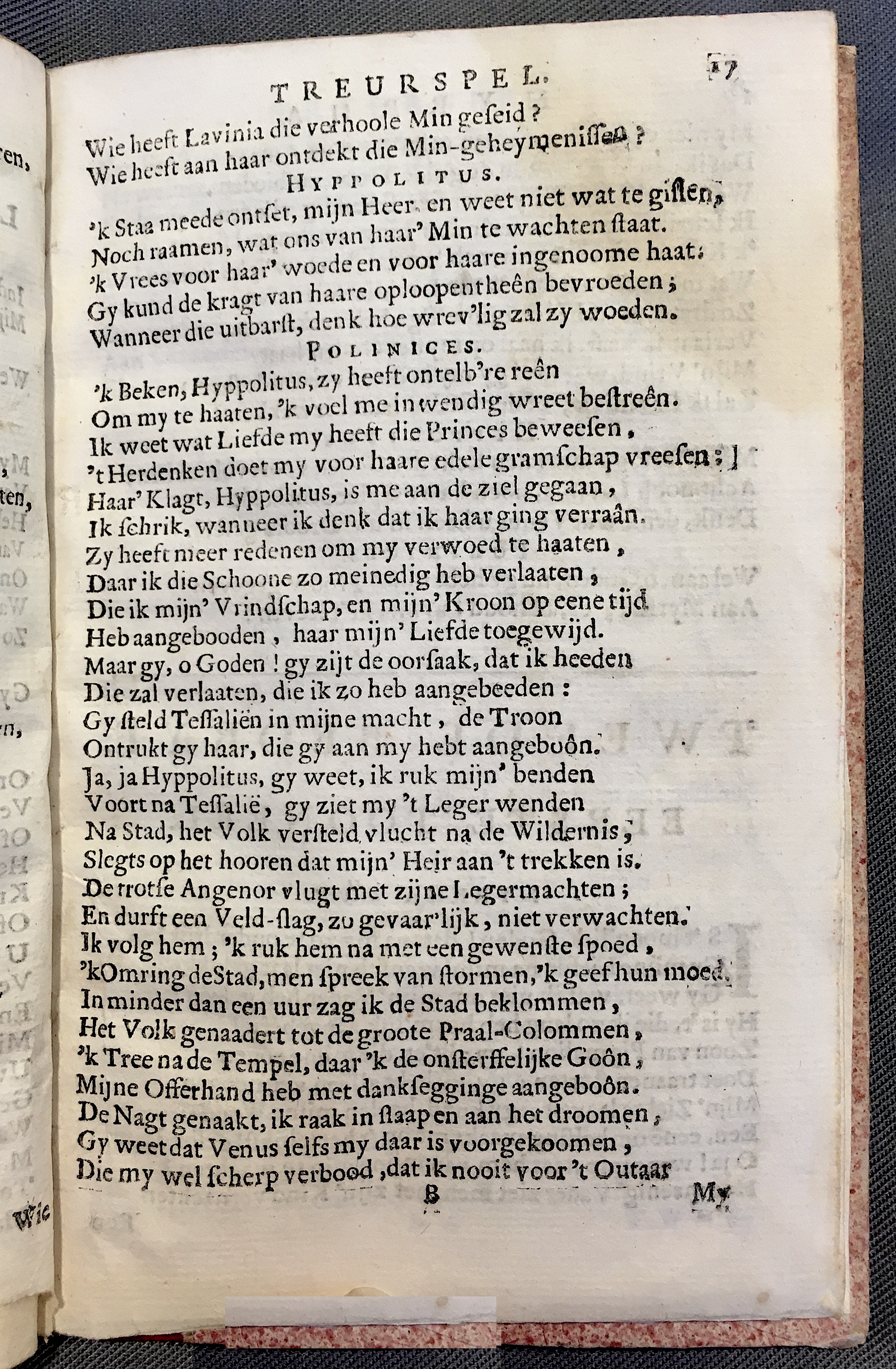 BogaertMyrrha1688p17.jpg