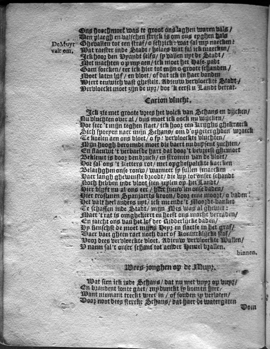 bontius52.jpg