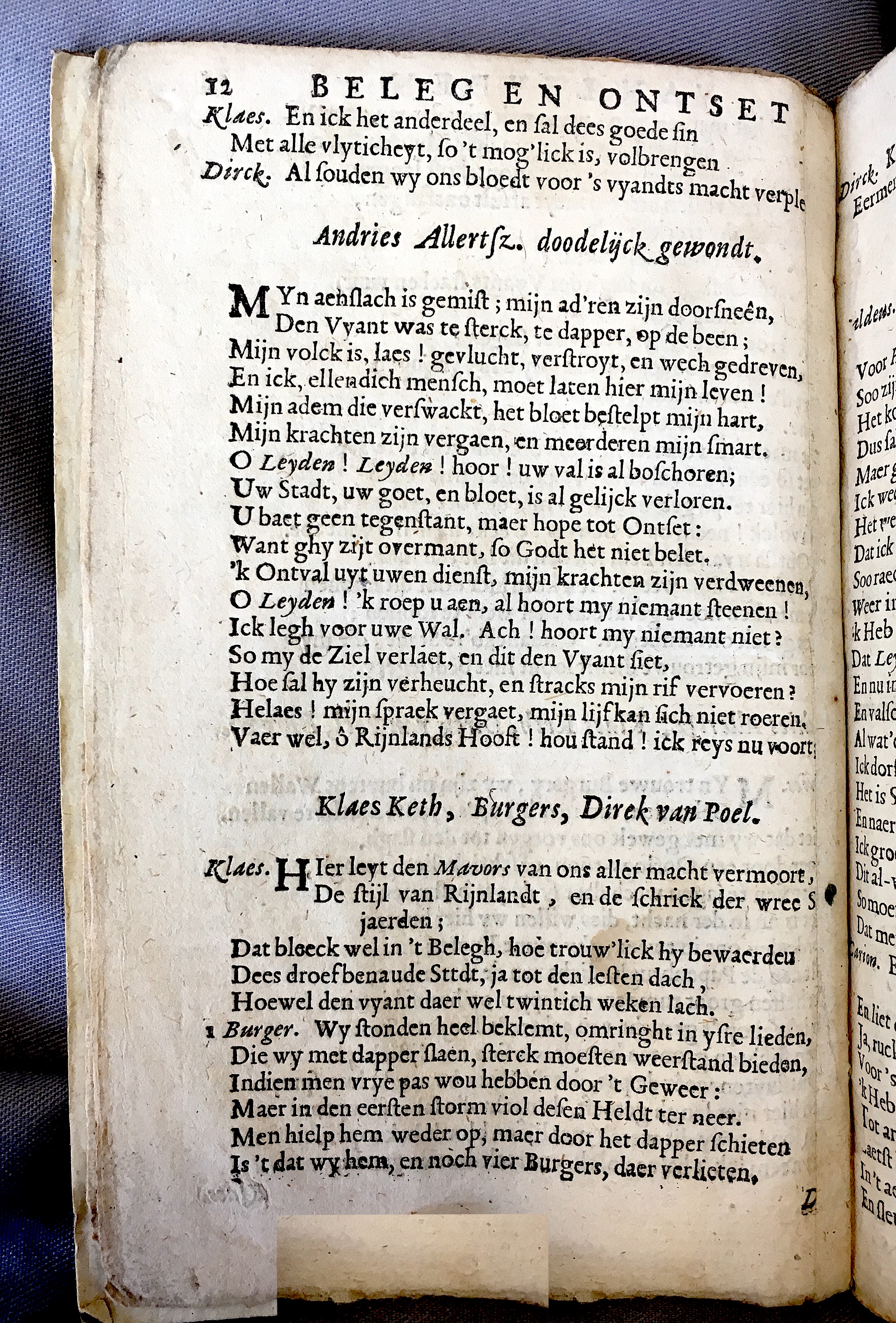 BontiusLeyden1682p12.jpg