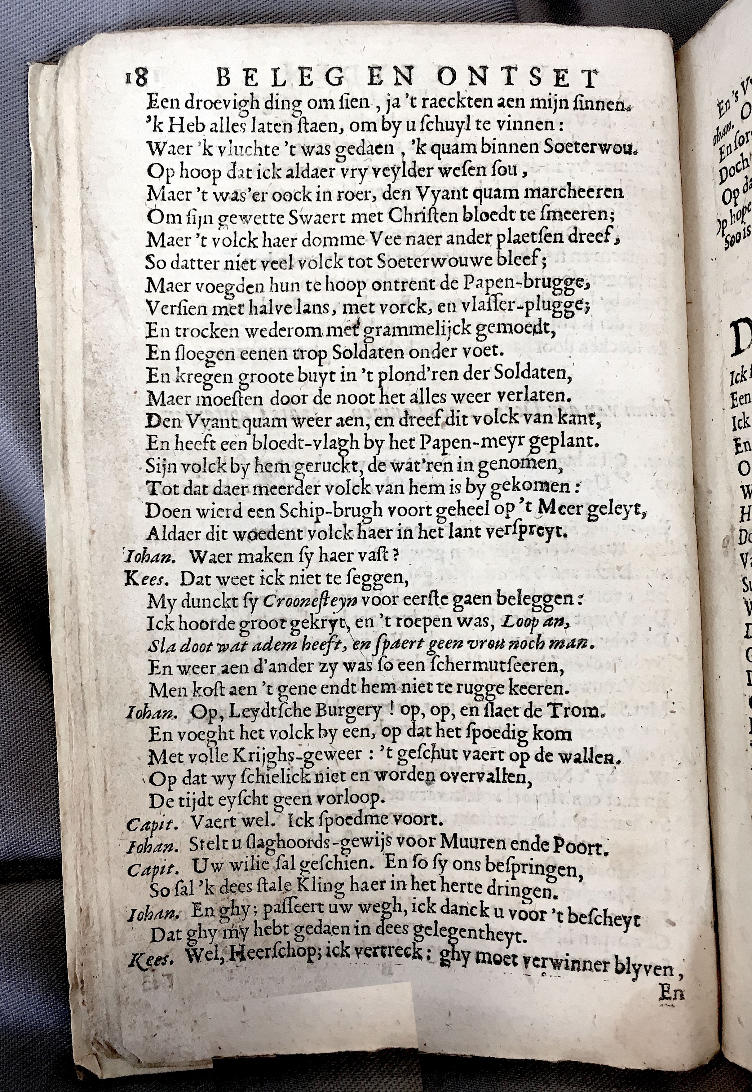 BontiusLeyden1682p18