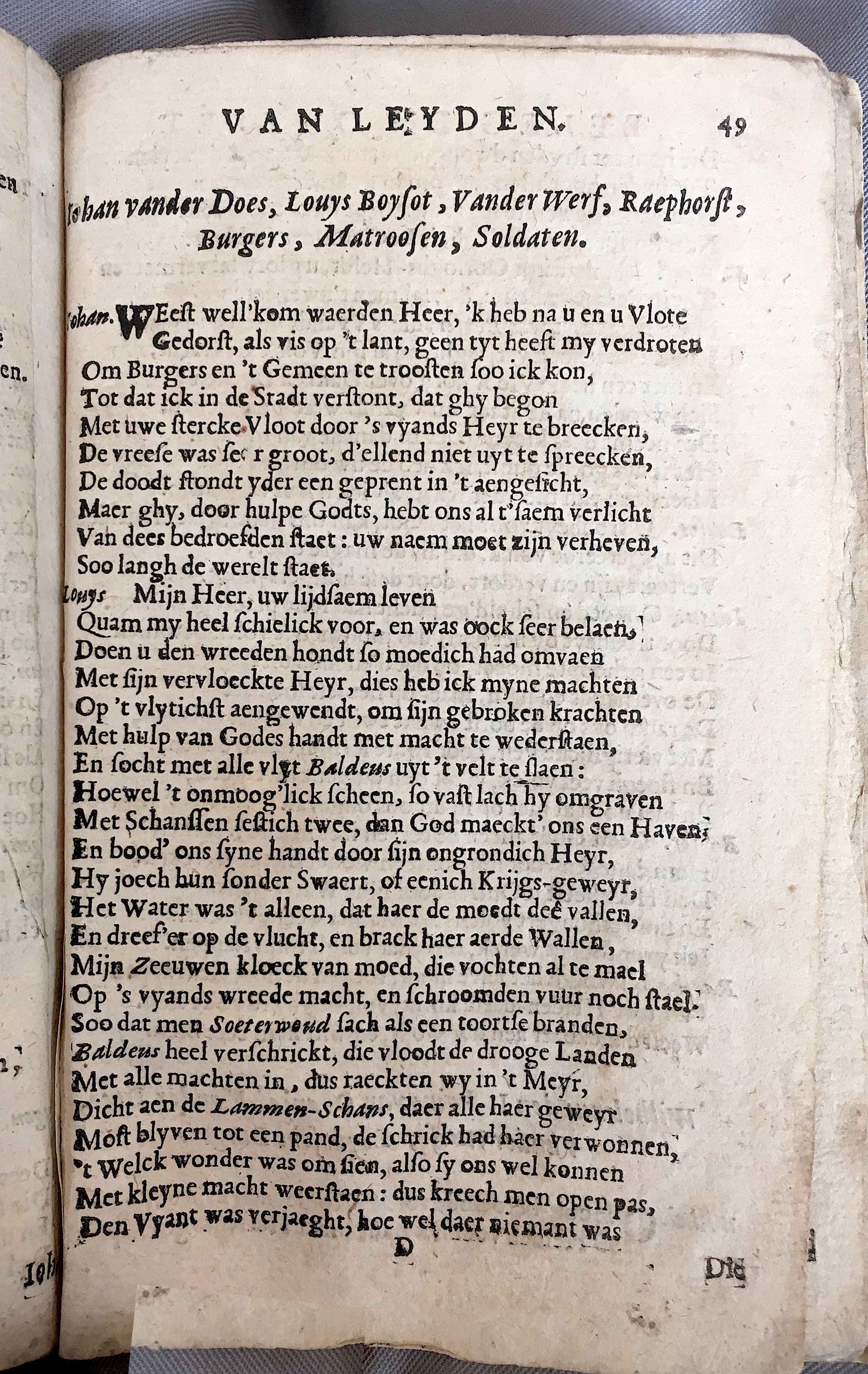 BontiusLeyden1682p49