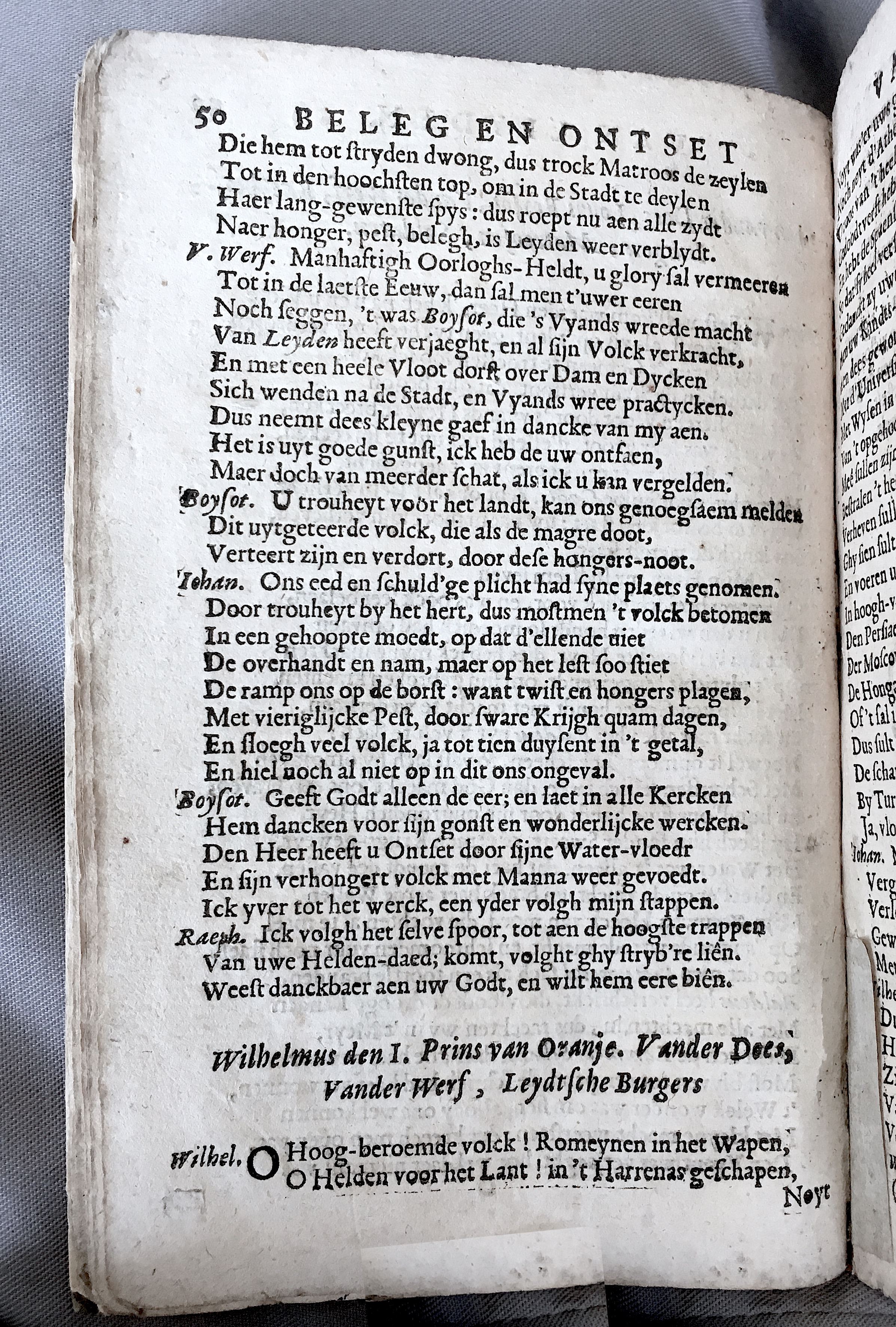 BontiusLeyden1682p50