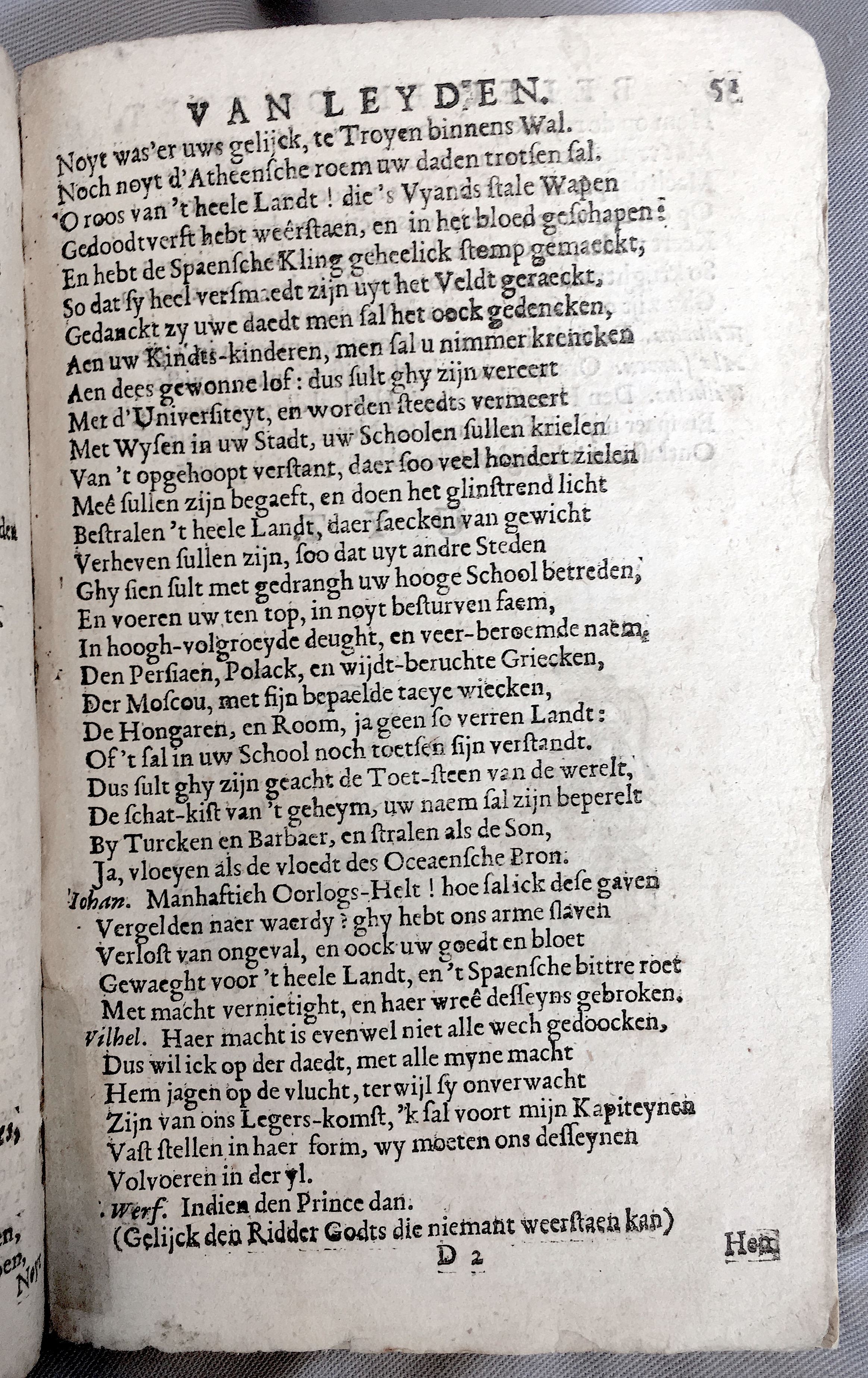BontiusLeyden1682p51