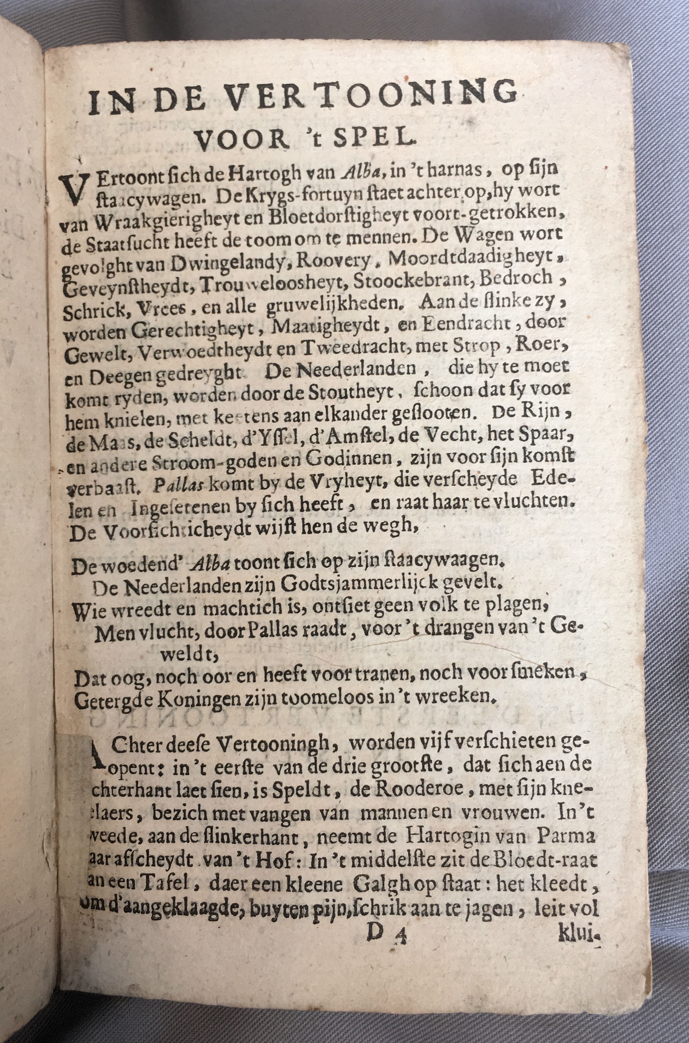 BontiusLeyden1682p55