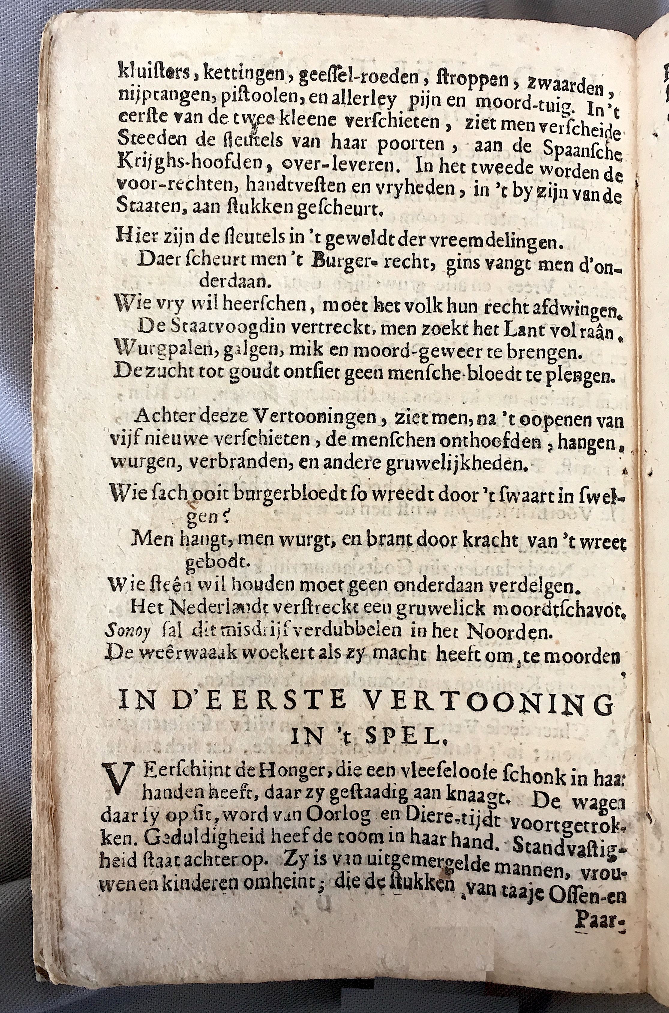 BontiusLeyden1682p56