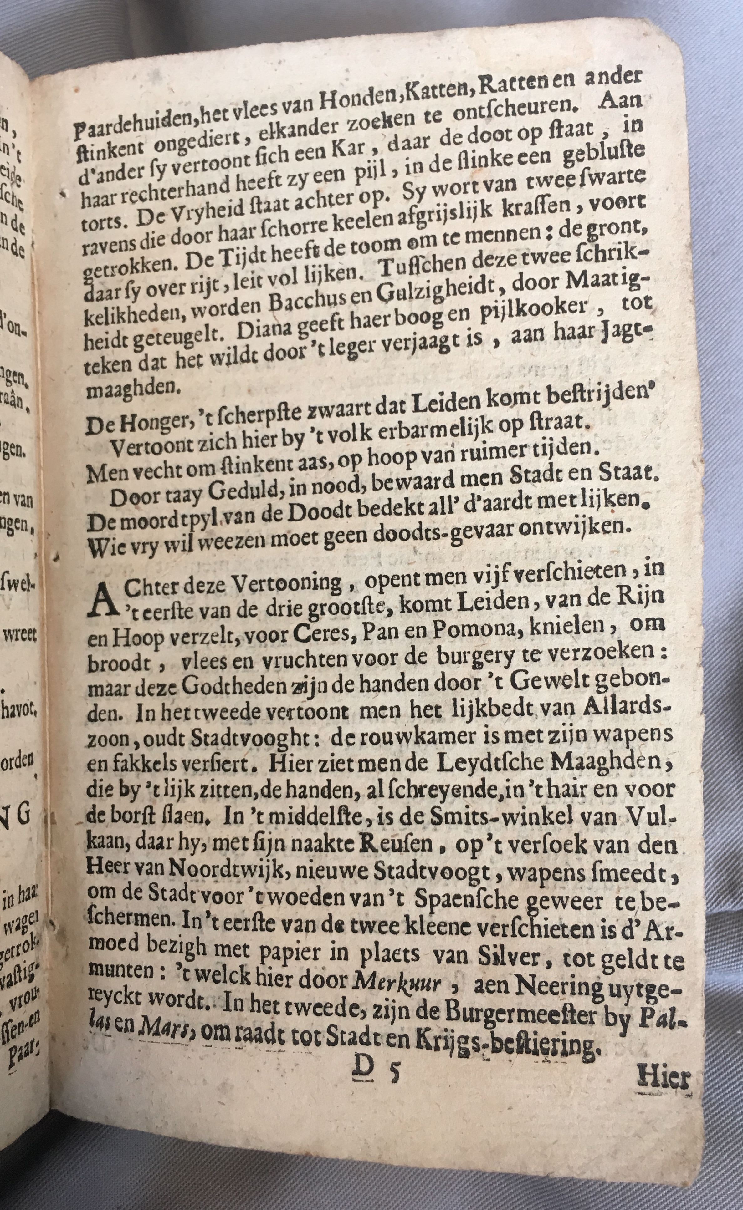 BontiusLeyden1682p57