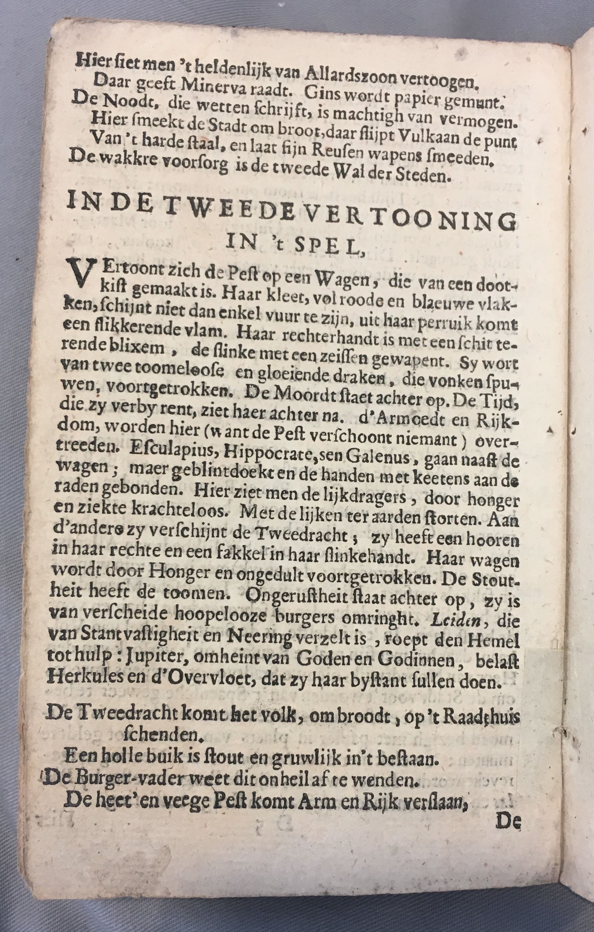 BontiusLeyden1682p58