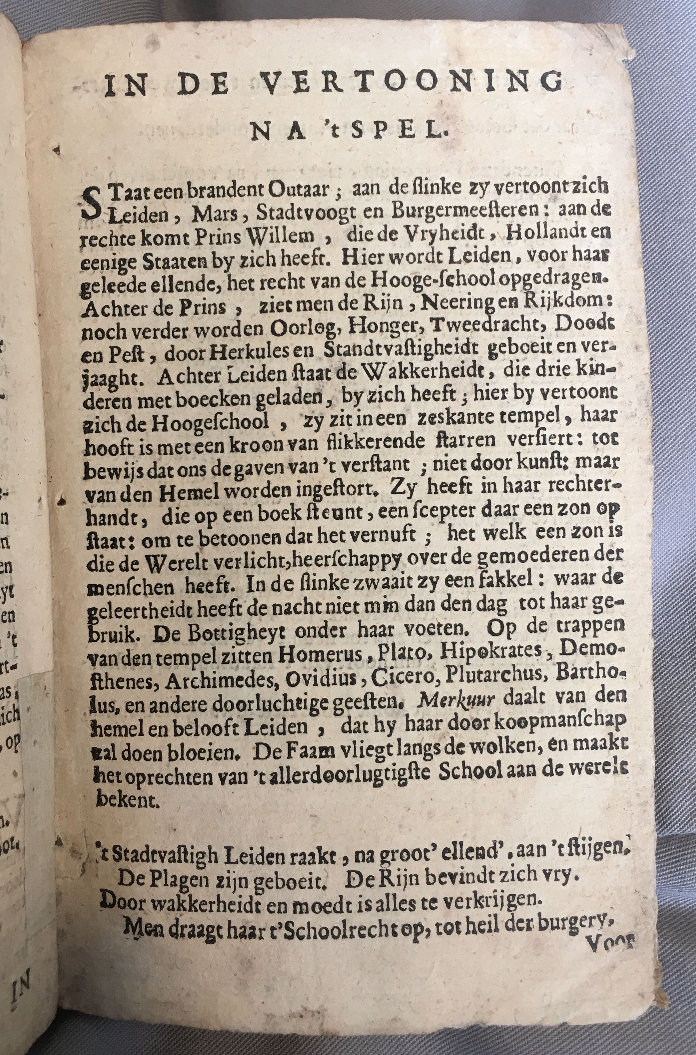 BontiusLeyden1682p61