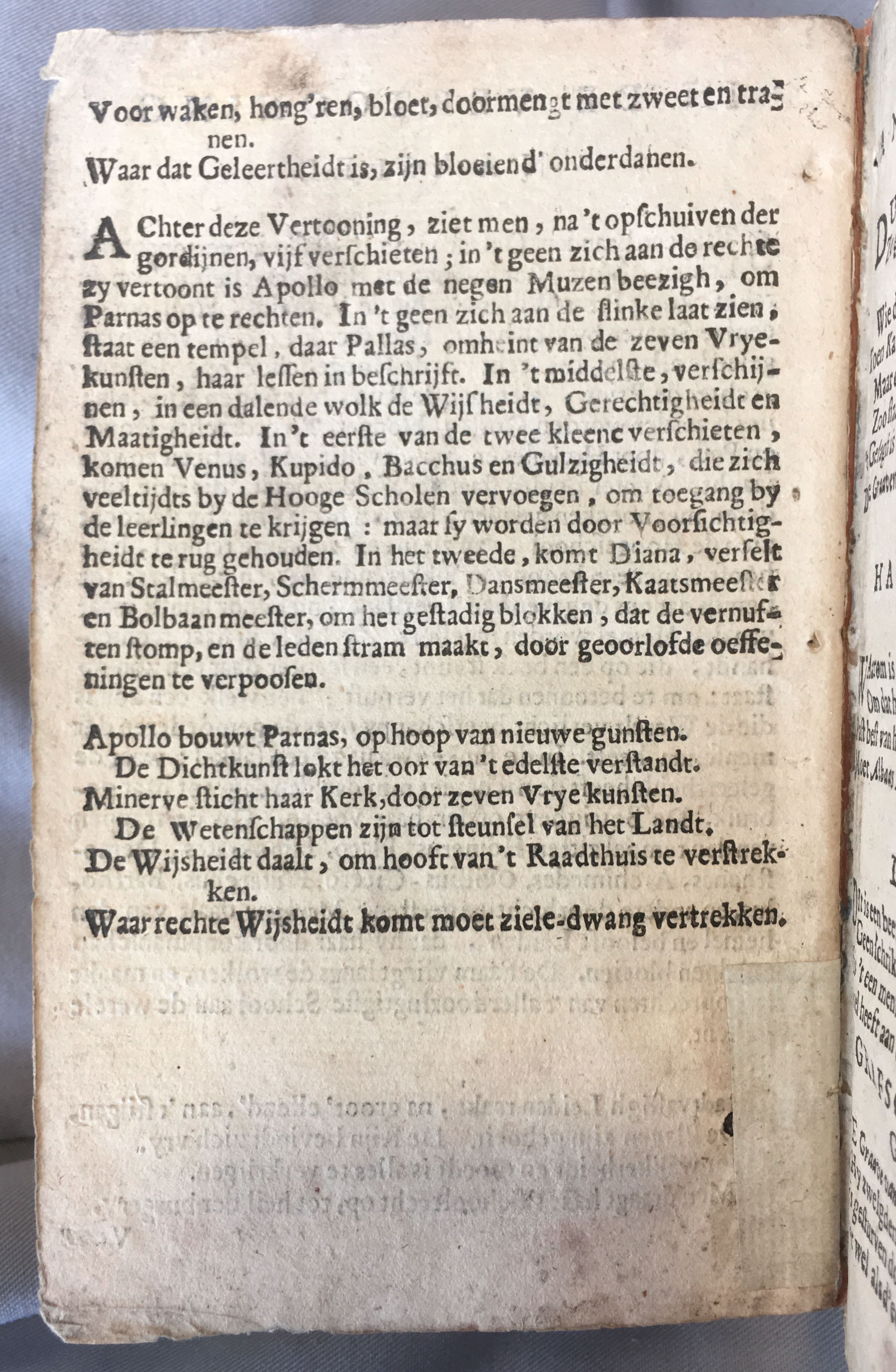 BontiusLeyden1682p62