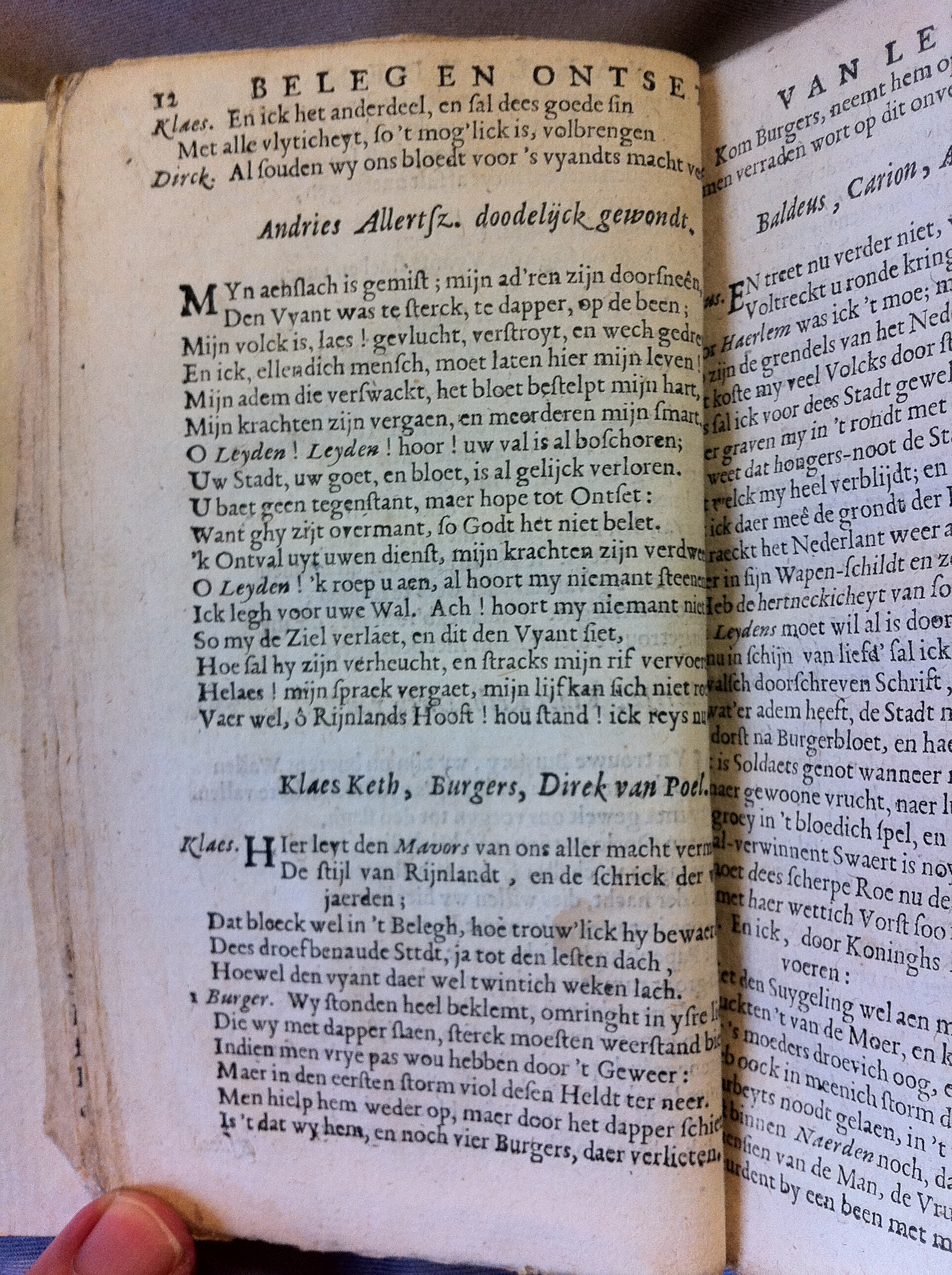 bontiuspoolsum168212.jpg