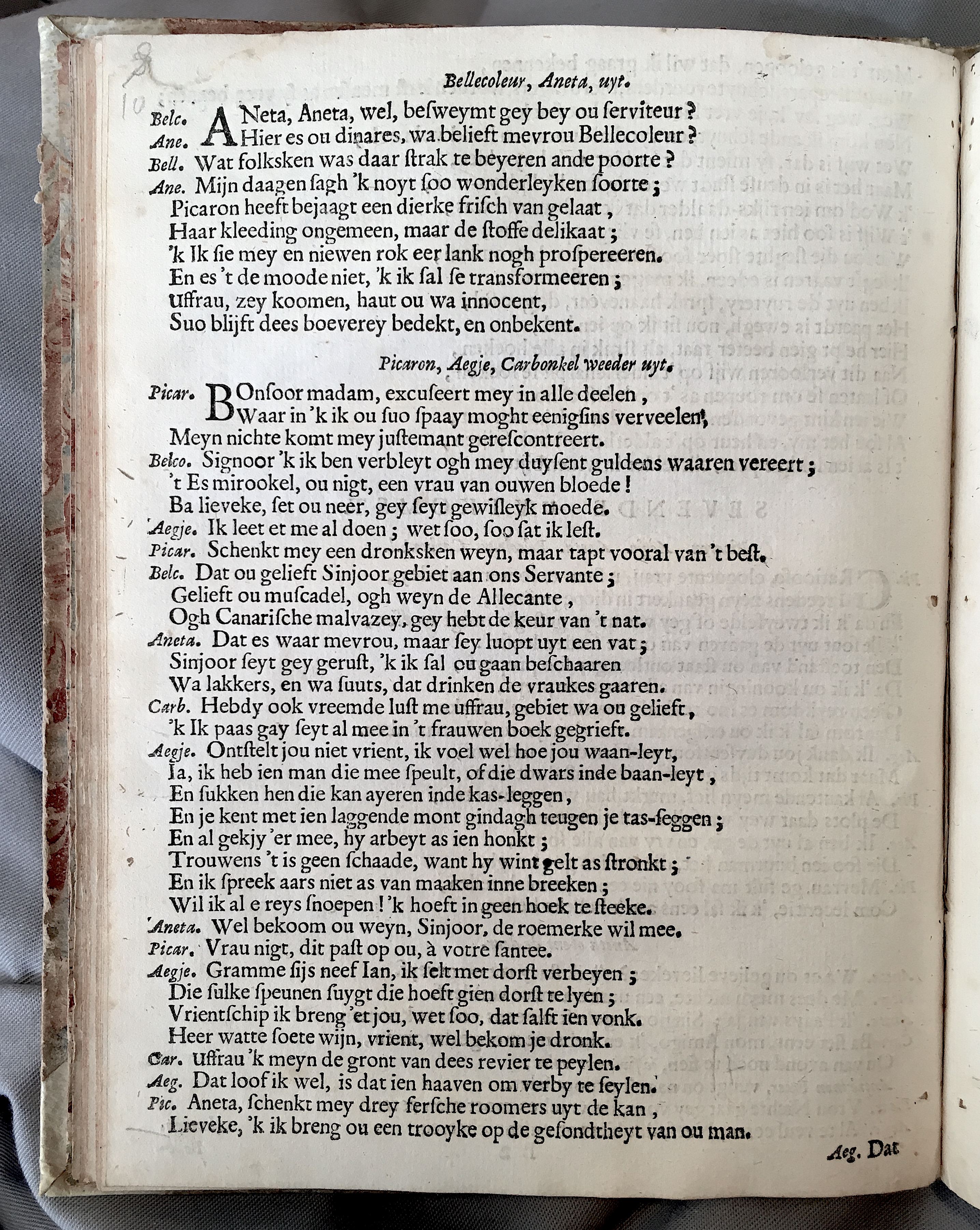 BormeesterAegje1664p12