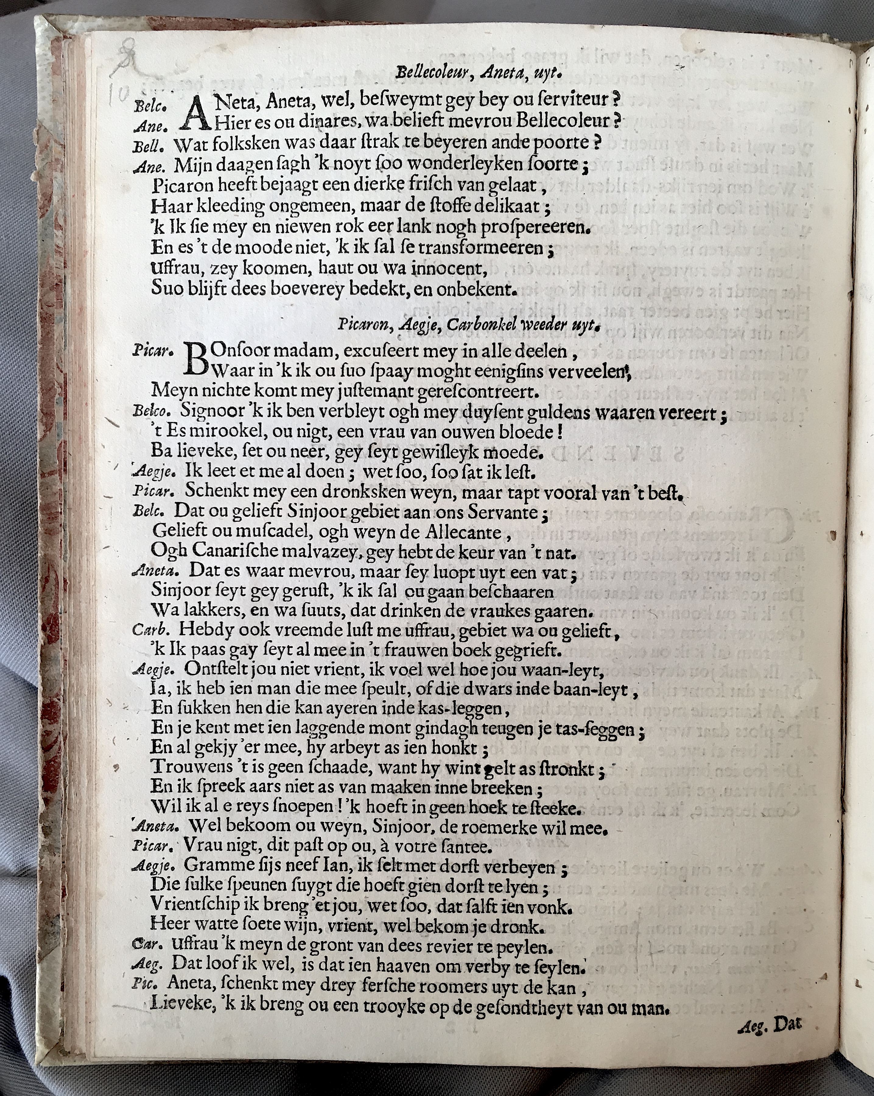 BormeesterAegje1664p12