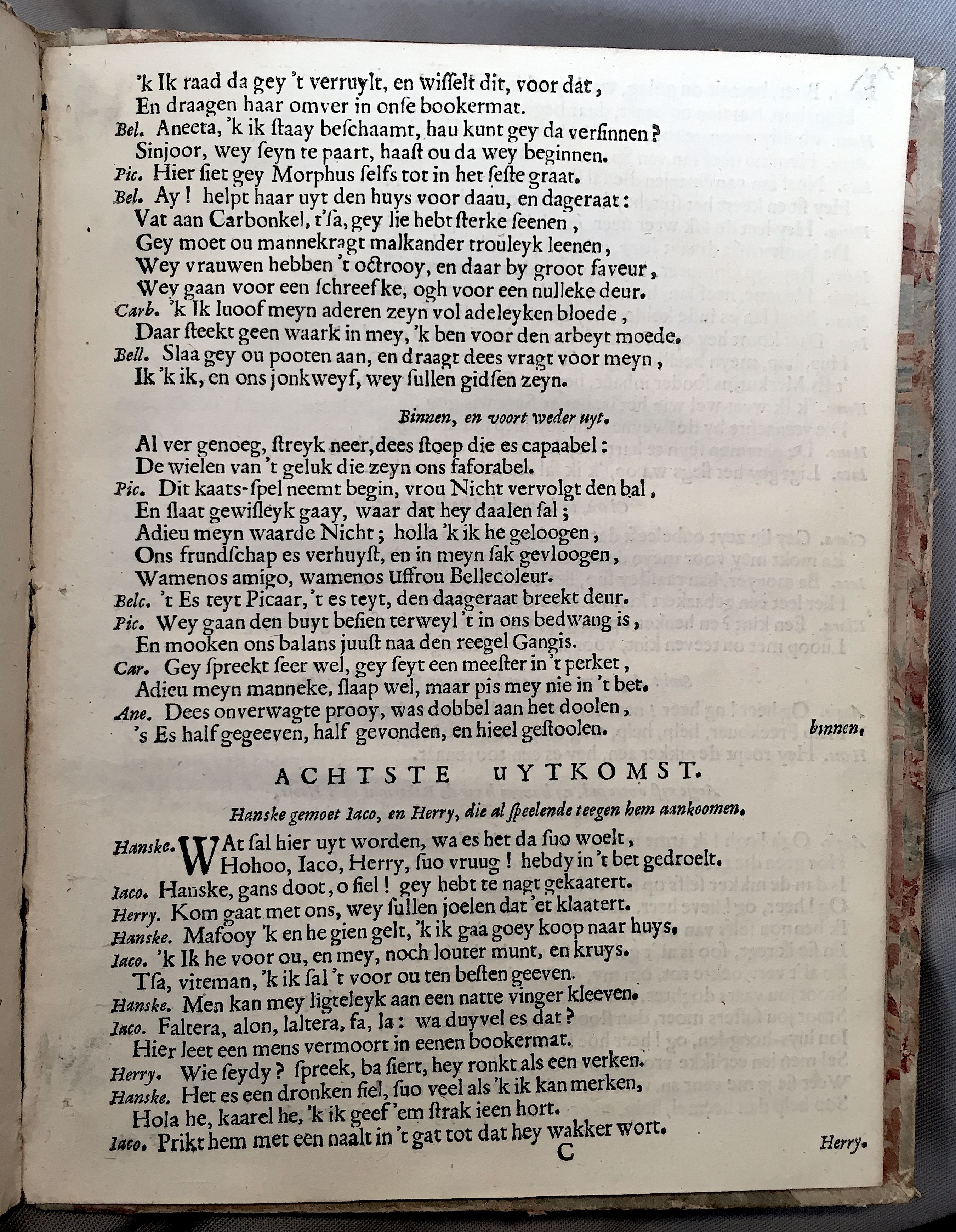 BormeesterAegje1664p17