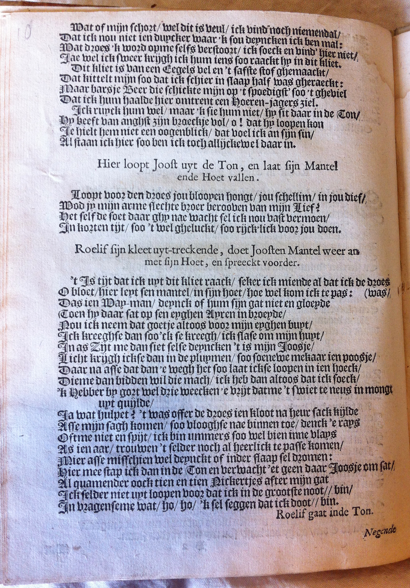 BormeesterZijtjeFobers1647p12