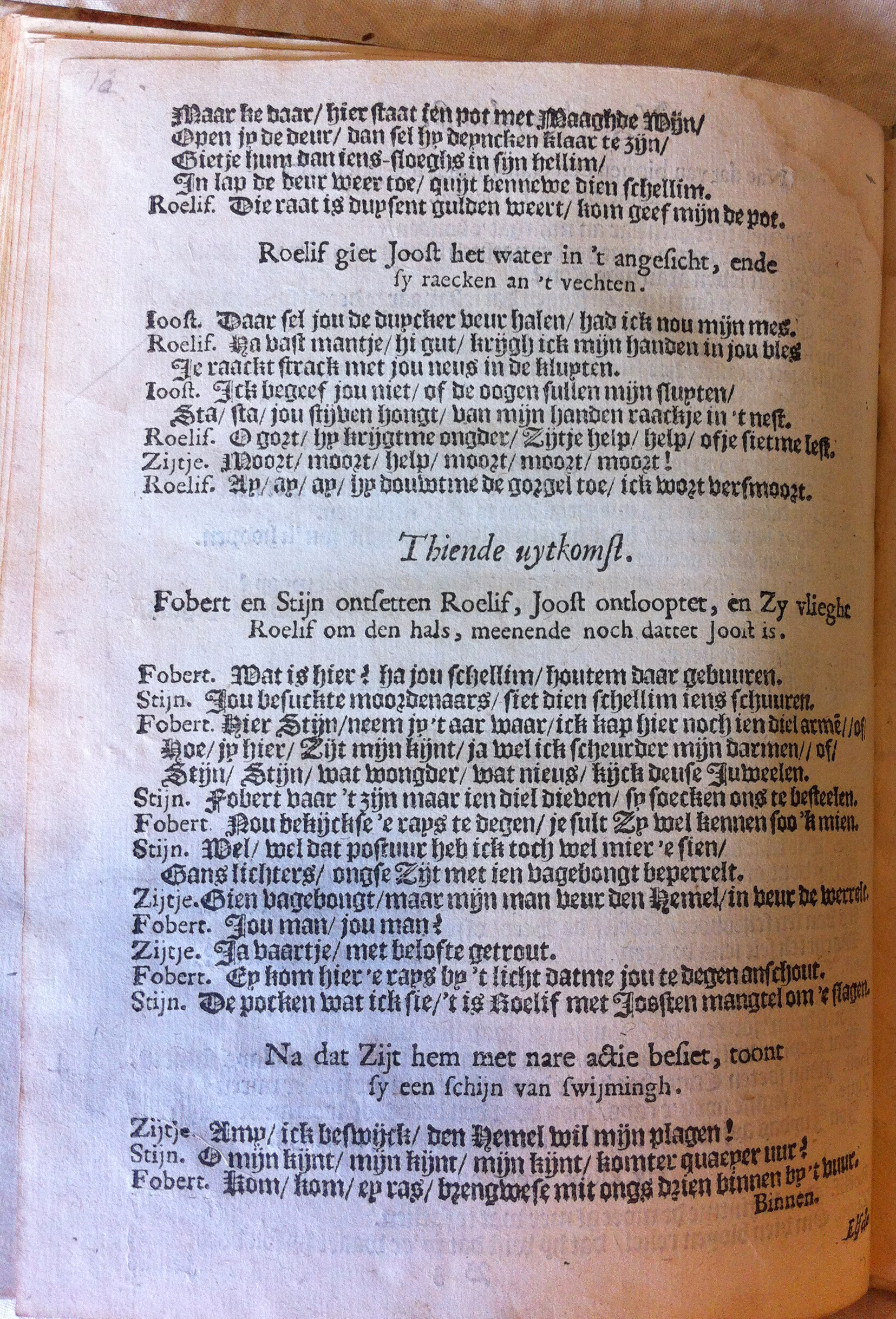 BormeesterZijtjeFobers1647p14