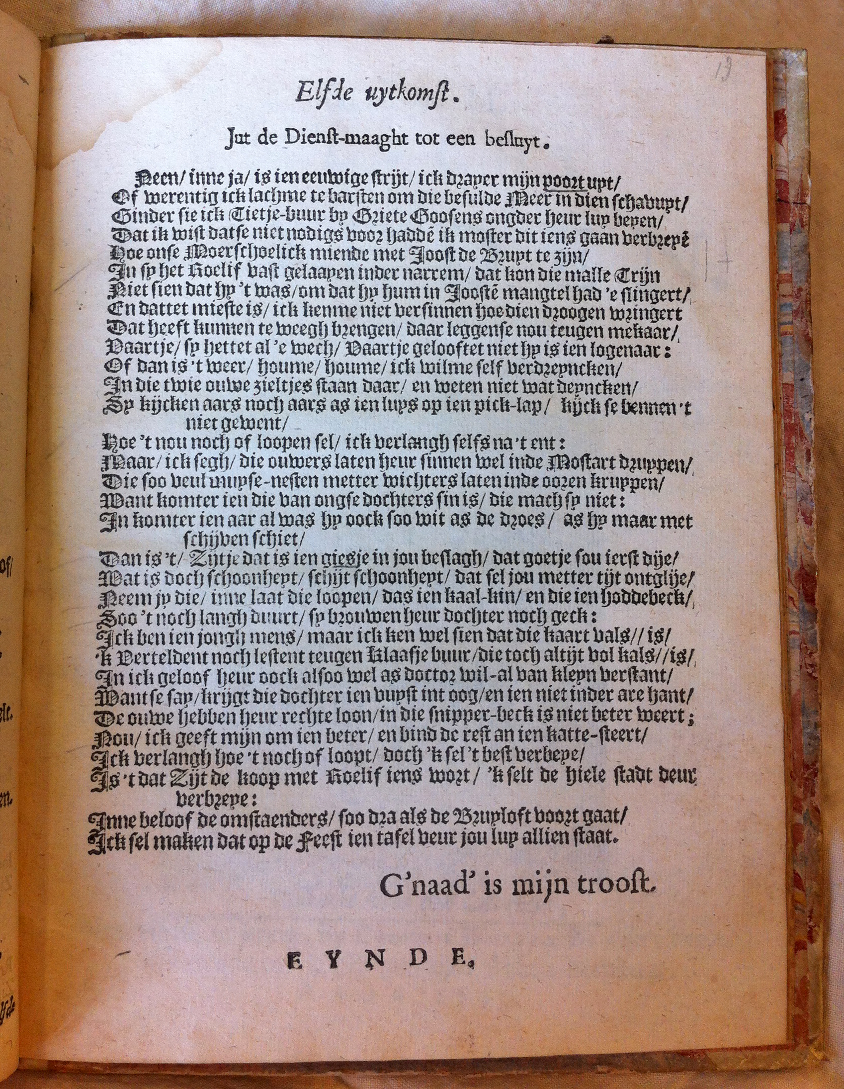 BormeesterZijtjeFobers1647p15